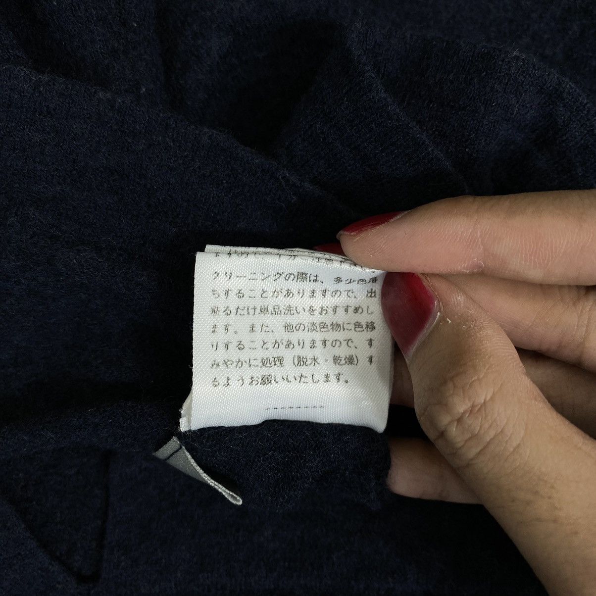 Japanese Brand JAPANESE BRAND Black Slim Three Quater Sleeve Shirt Size XS / US 0-2 / IT 36-38 - 9 Thumbnail