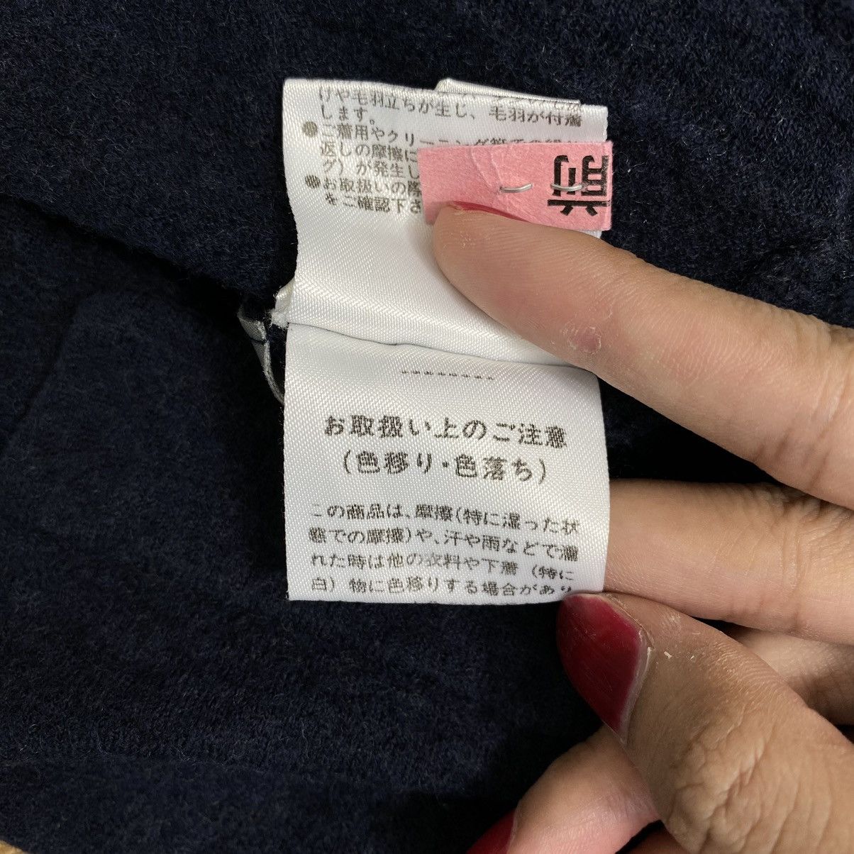 Japanese Brand JAPANESE BRAND Black Slim Three Quater Sleeve Shirt Size XS / US 0-2 / IT 36-38 - 8 Thumbnail