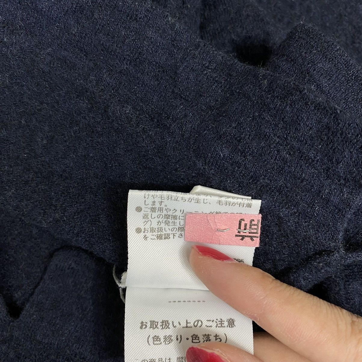 Japanese Brand JAPANESE BRAND Black Slim Three Quater Sleeve Shirt Size XS / US 0-2 / IT 36-38 - 7 Thumbnail