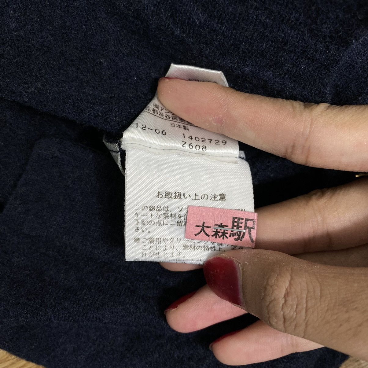 Japanese Brand JAPANESE BRAND Black Slim Three Quater Sleeve Shirt Size XS / US 0-2 / IT 36-38 - 6 Thumbnail