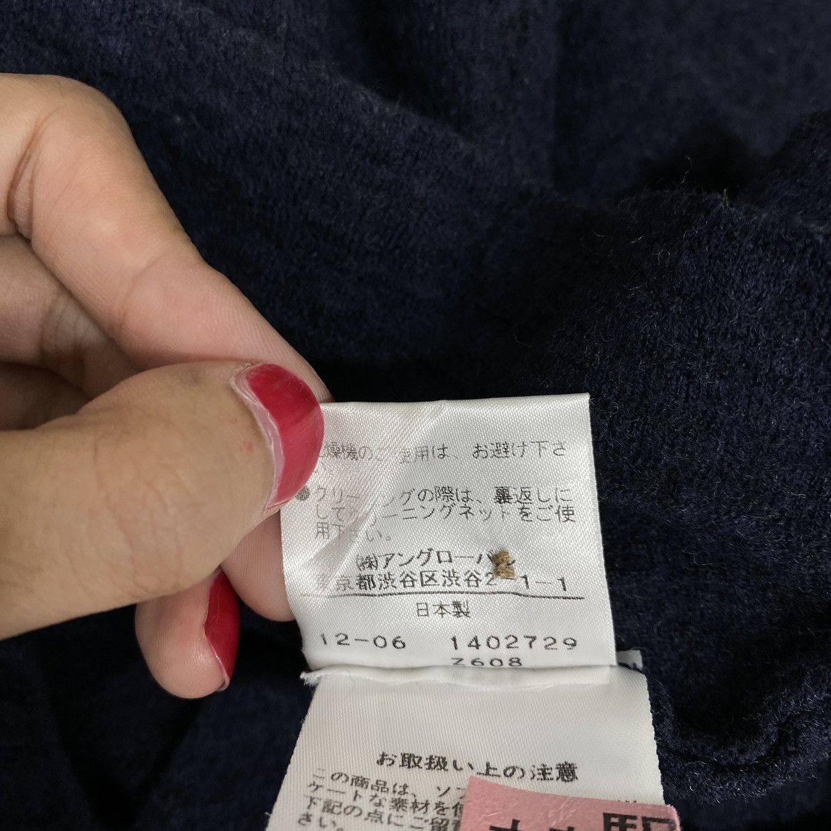 Japanese Brand JAPANESE BRAND Black Slim Three Quater Sleeve Shirt Size XS / US 0-2 / IT 36-38 - 5 Thumbnail
