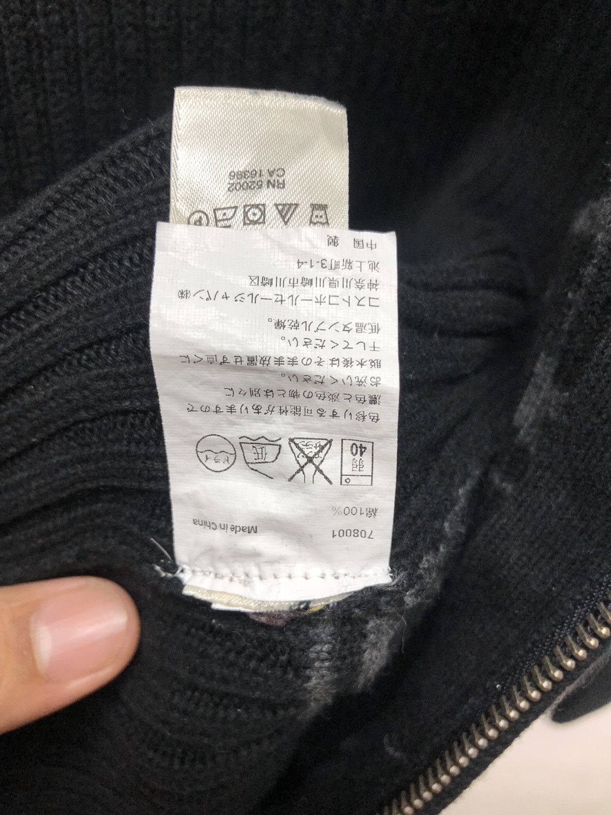 DKNY × Donna Karan Donna Karan New York Sweaters zip cw21 Size US L / EU 52-54 / 3 - 8 Thumbnail