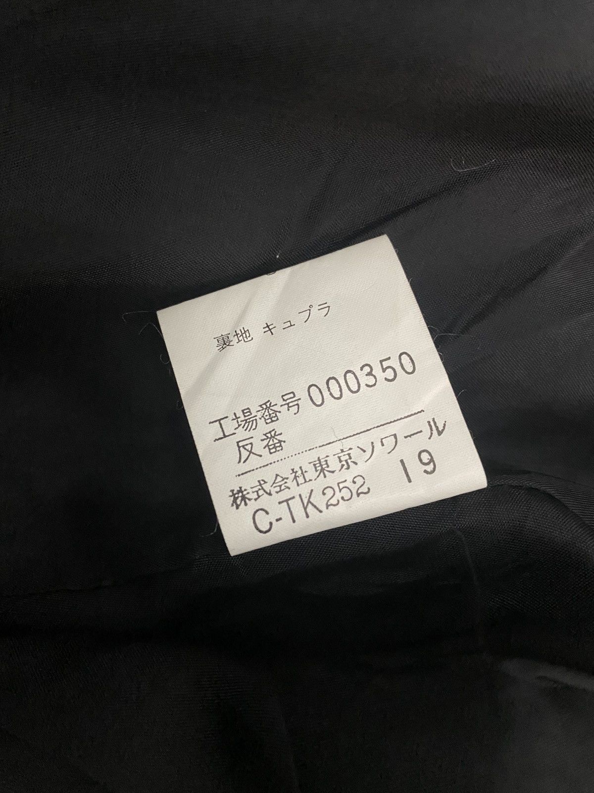 Designer × Givenchy VINTAGE GIVENCHY CROP TOP JACKET CARDIGAN ONE BUTTON STYLE Size S / US 4 / IT 40 - 14 Thumbnail