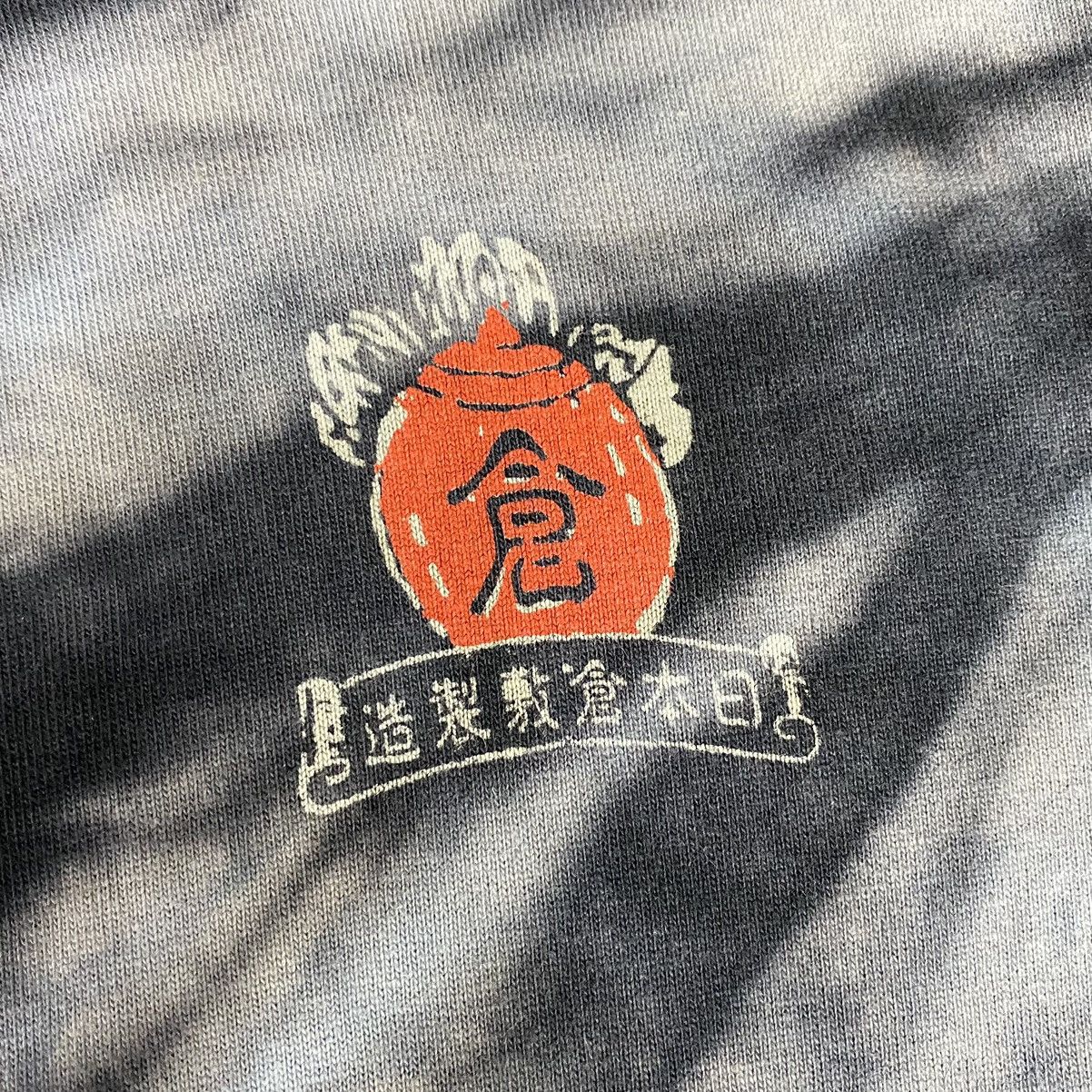 Eternal × Japanese Brand Eternal Dragon Tee Enternal Kurashiki Japan Production Size US M / EU 48-50 / 2 - 6 Thumbnail