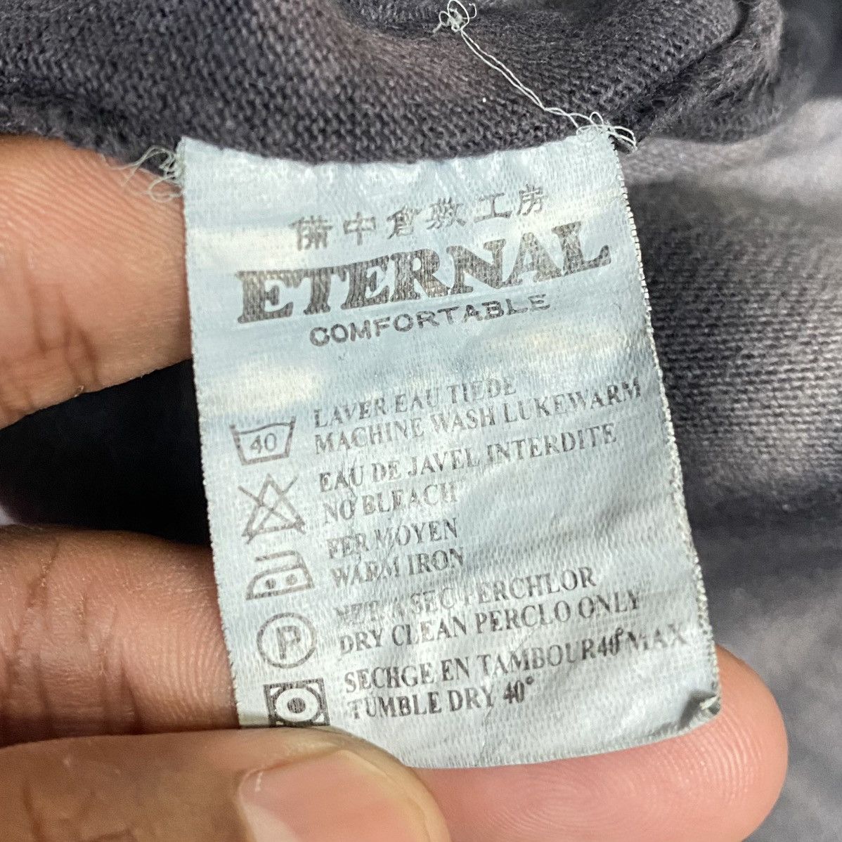 Eternal × Japanese Brand Eternal Dragon Tee Enternal Kurashiki Japan Production Size US M / EU 48-50 / 2 - 12 Thumbnail