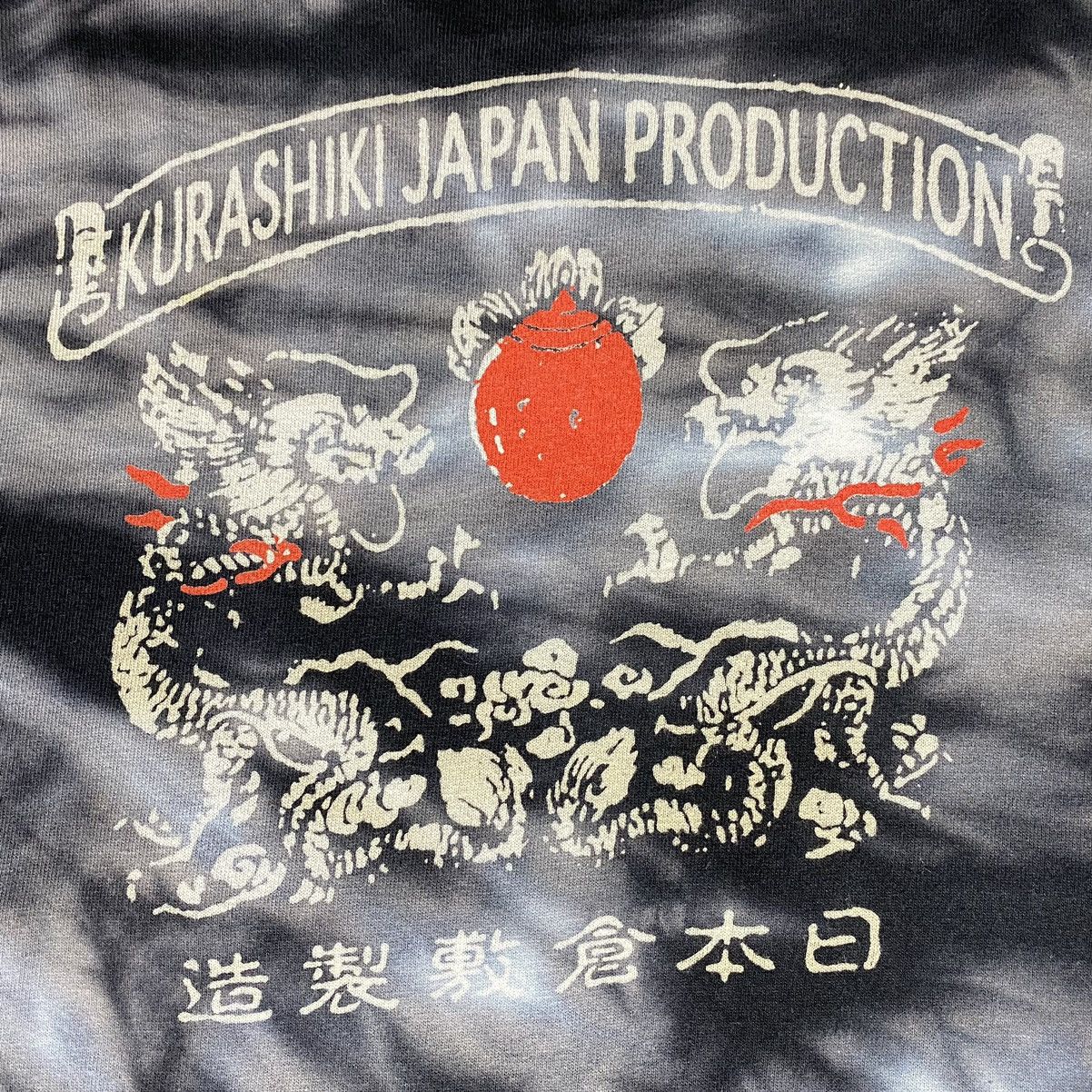 Eternal × Japanese Brand Eternal Dragon Tee Enternal Kurashiki Japan Production Size US M / EU 48-50 / 2 - 5 Thumbnail