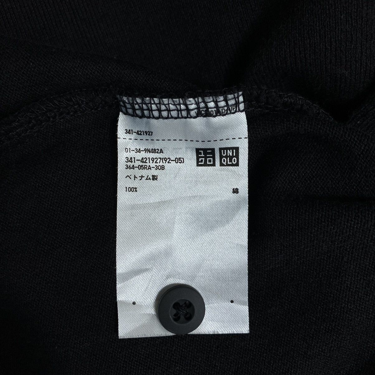 Engineered Garments × Uniqlo ENGINEERED GARMENTS UNIQLO Button Up Black Oversize Short Size US L / EU 52-54 / 3 - 5 Thumbnail