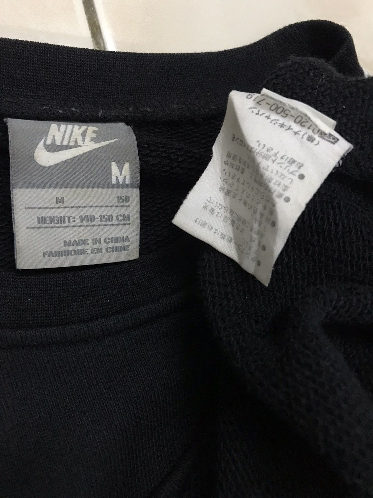 Nike × Vintage Vintage Nike Just Do It Swoosh Spell Out Sweatshirt Rare Size US M / EU 48-50 / 2 - 5 Thumbnail