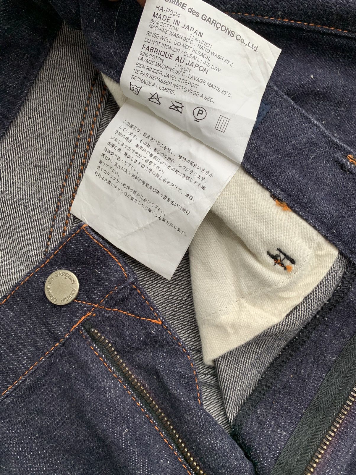 Comme des Garcons Homme Plus vintage AD2007 Dark Blue comme des cargon homme jeans Size US 34 / EU 50 - 7 Thumbnail