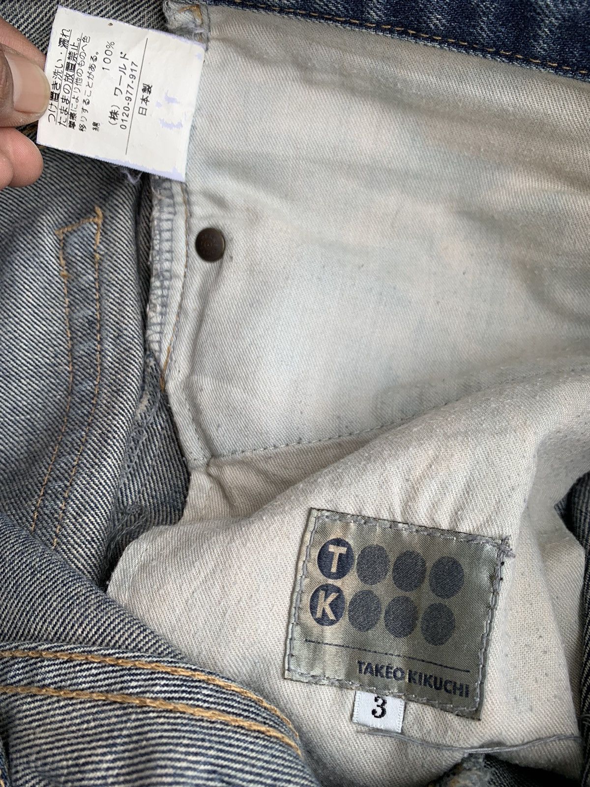 Takeo Kikuchi Takeo Kikuchi Japan Splattered Paint Denim Size US 32 / EU 48 - 9 Thumbnail
