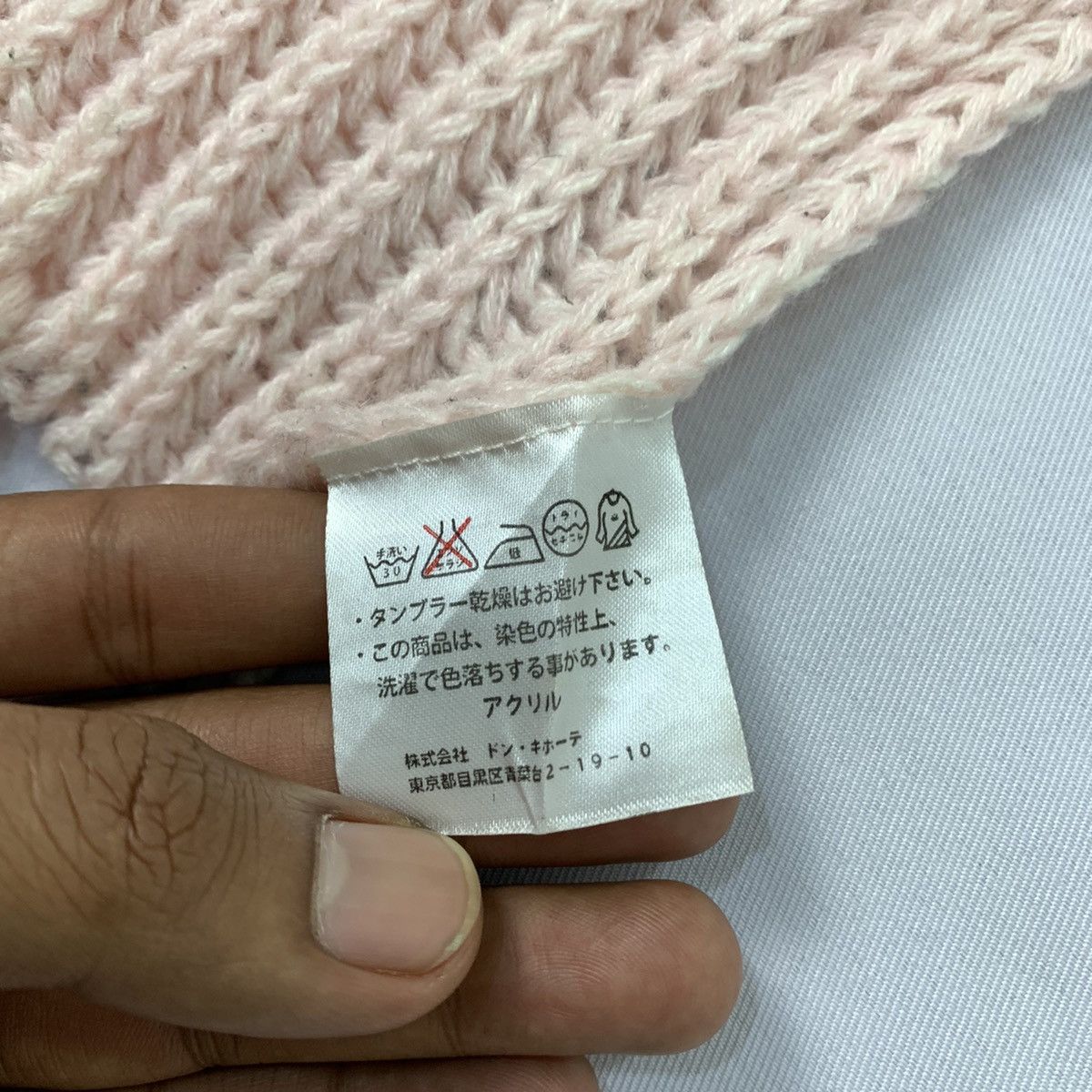 Other × Playboy PLAYBOY Pleat Honeycomb Crochet Aran Knitwear Muffler Scarf Size ONE SIZE - 10 Thumbnail