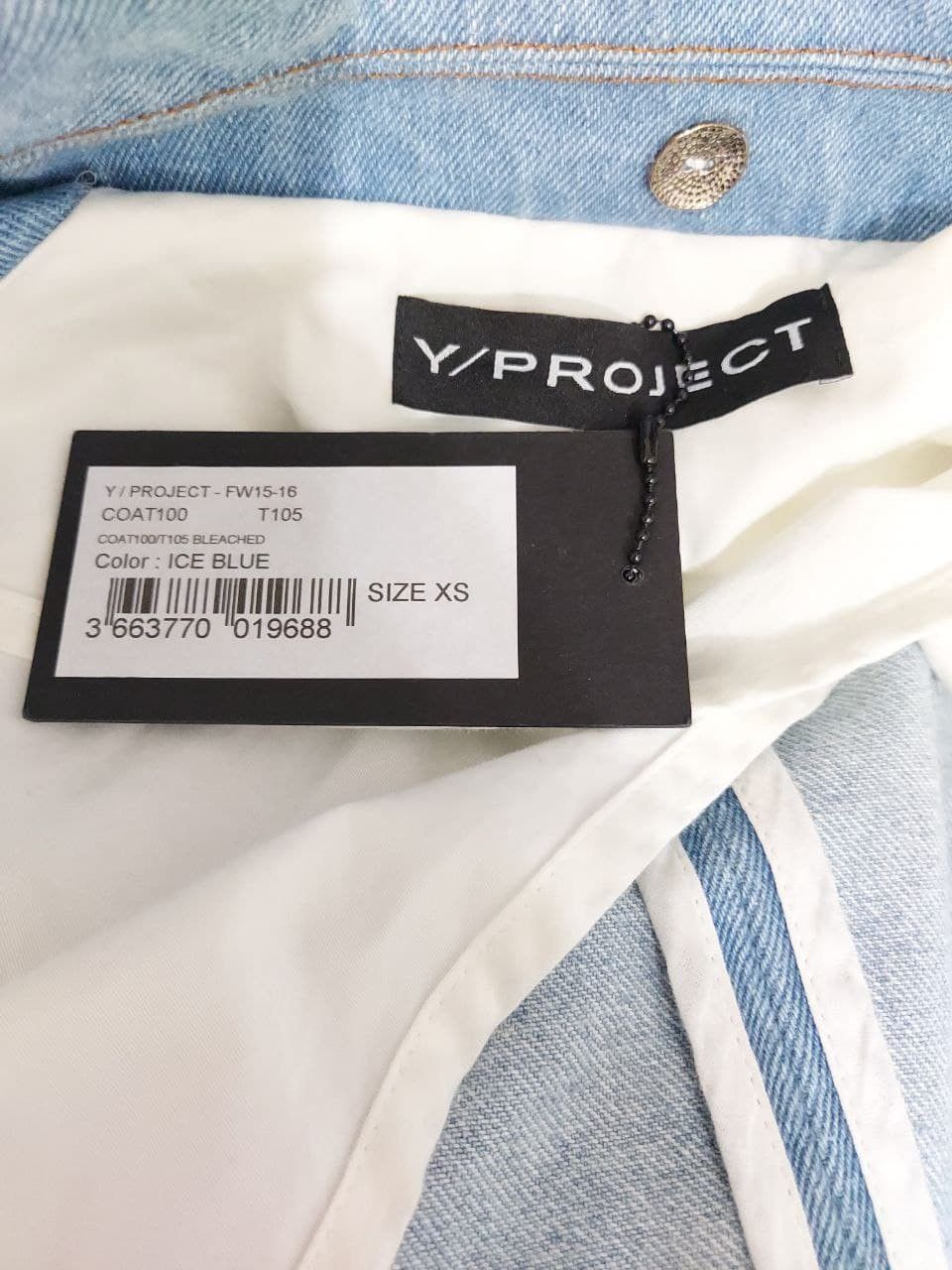 Y/Project *New* SS16 FW15 AW15 Runway Denim Oversized Trench Belt Coat Size US XS / EU 42 / 0 - 4 Thumbnail