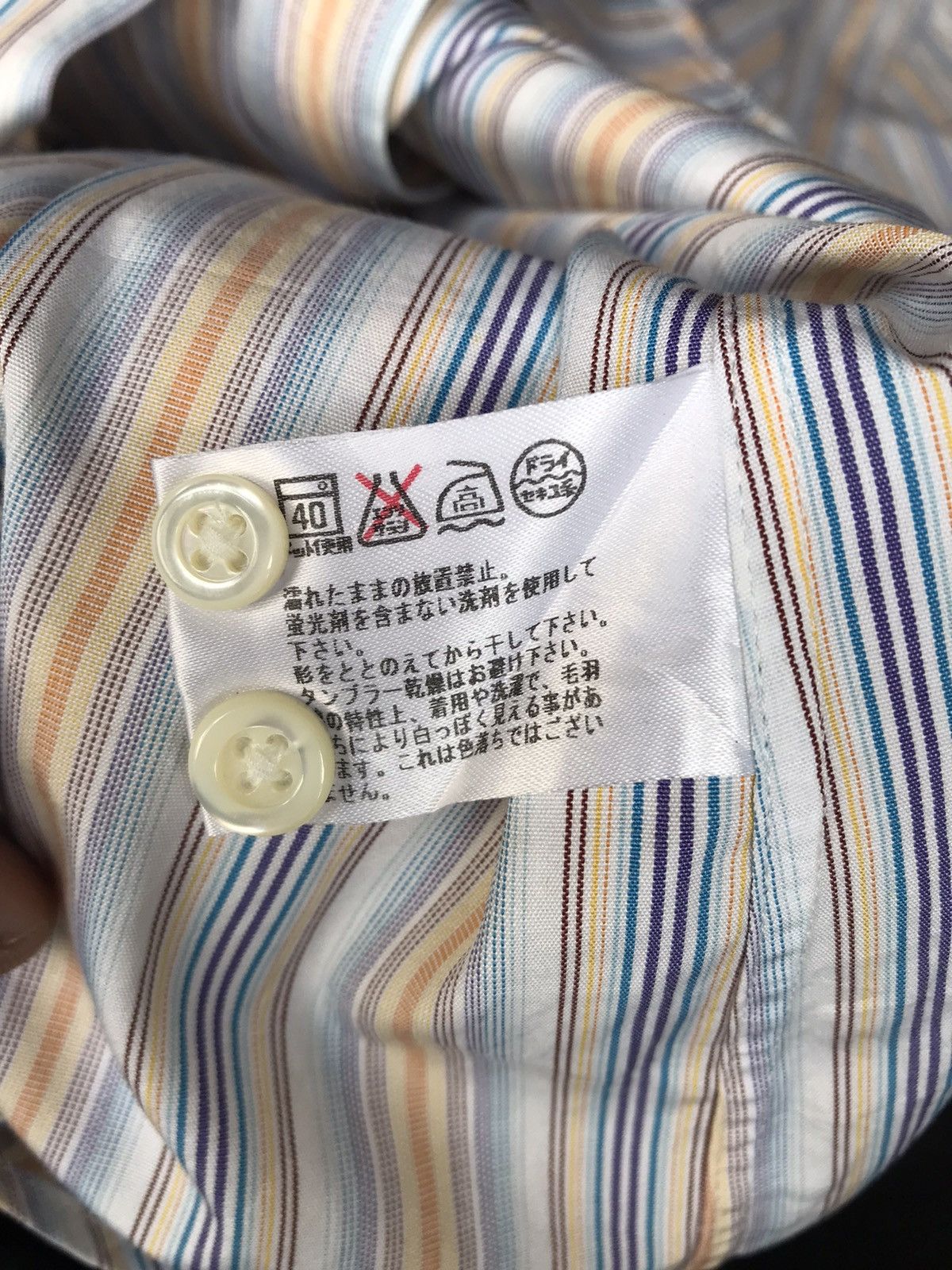 Paul Smith Paul Smith Stripe Button Up Shirts Made In Japan Size US L / EU 52-54 / 3 - 11 Thumbnail