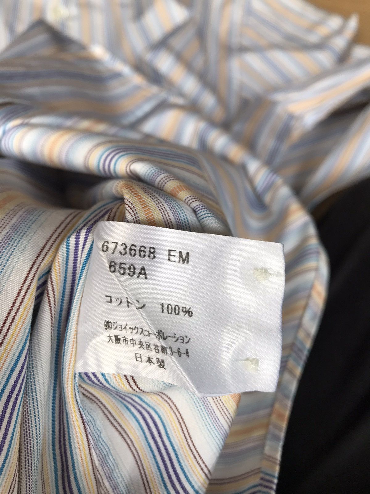 Paul Smith Paul Smith Stripe Button Up Shirts Made In Japan Size US L / EU 52-54 / 3 - 12 Thumbnail