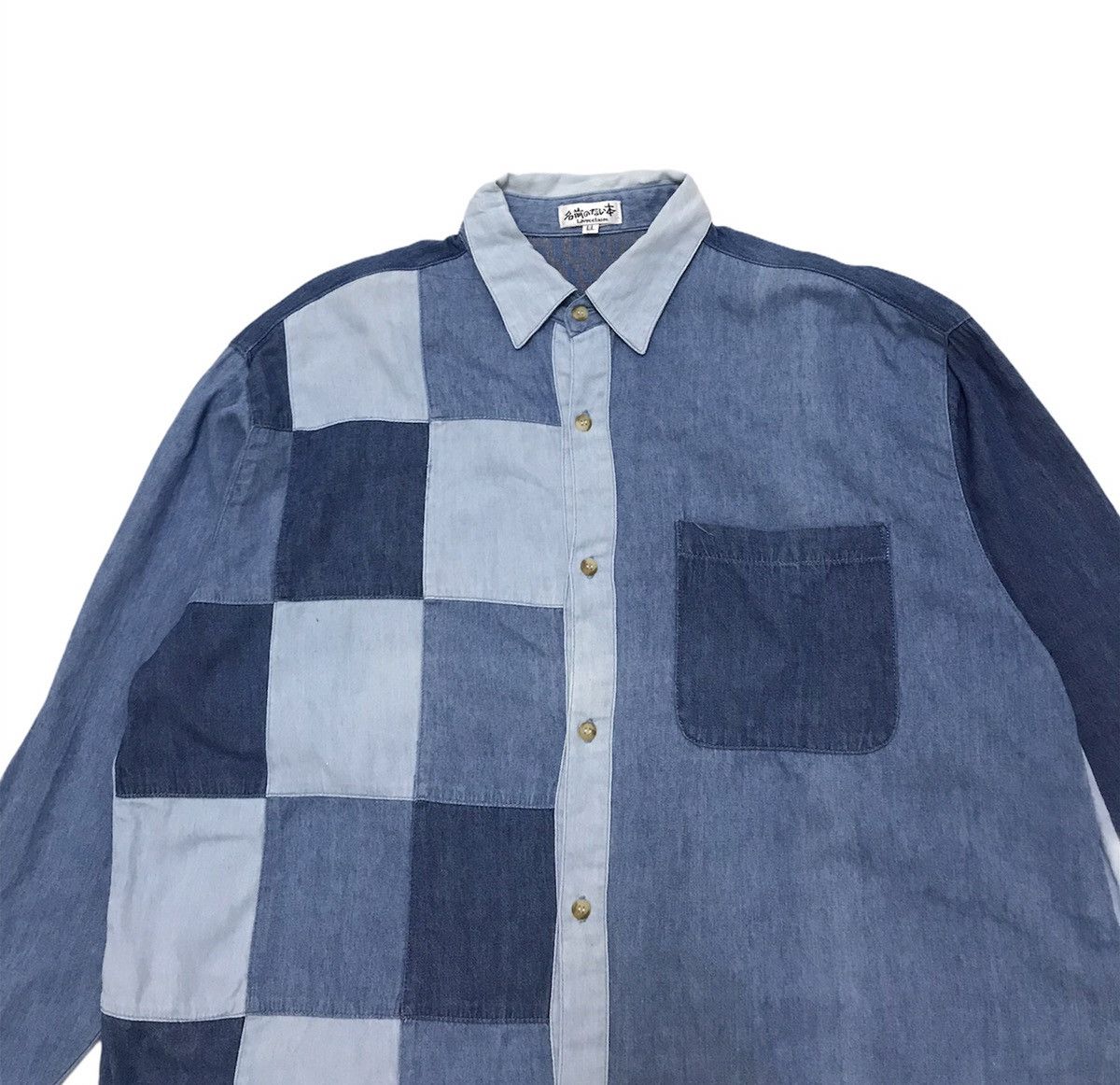 Japanese Brand Vintage Livreclaire Patchwork light denim shirt Size US L / EU 52-54 / 3 - 2 Thumbnail