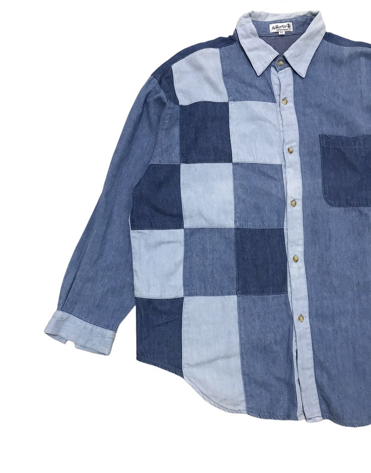 Japanese Brand Vintage Livreclaire Patchwork light denim shirt Size US L / EU 52-54 / 3 - 5 Thumbnail