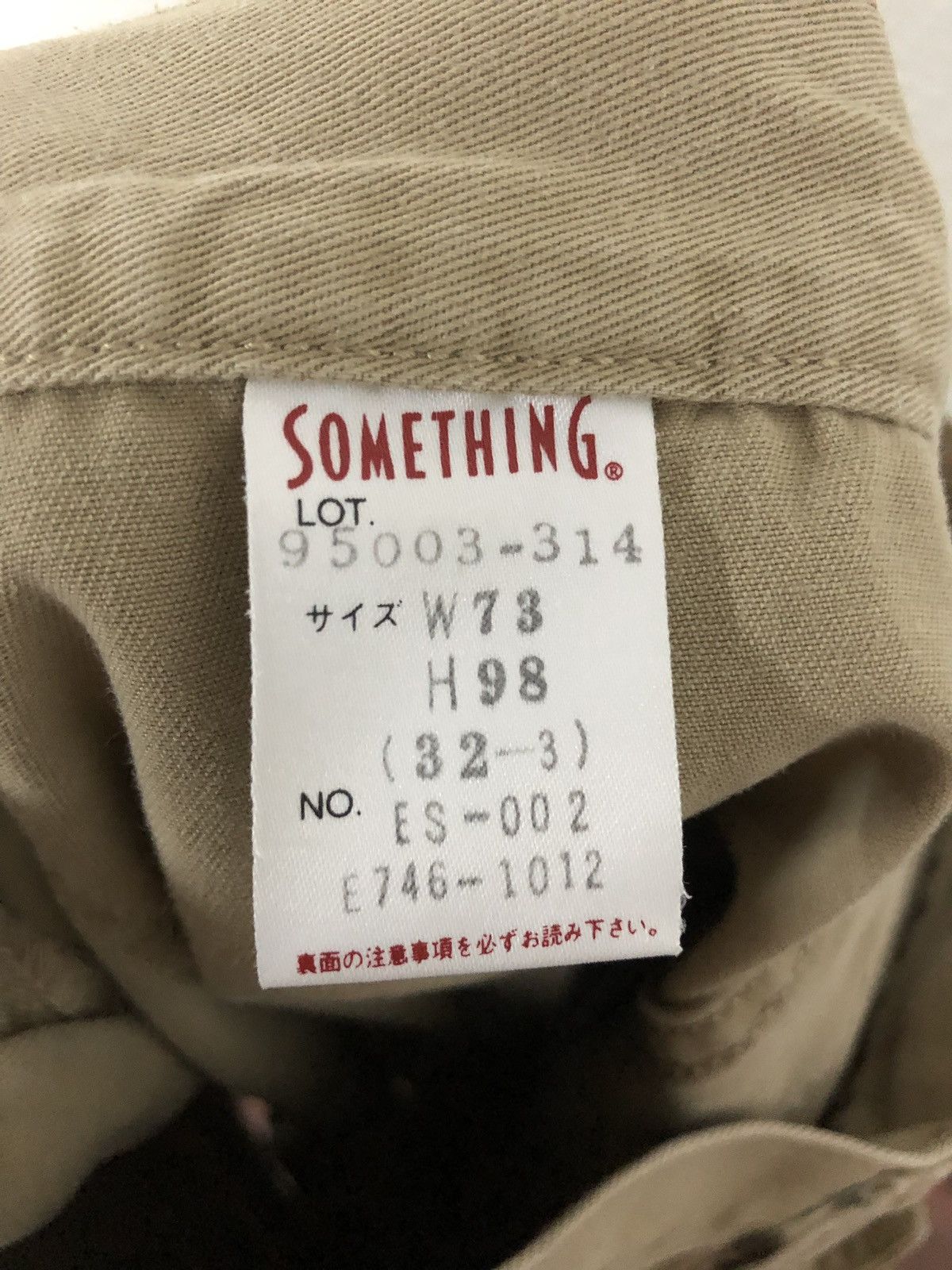 Japanese Brand Edwin something Cargo Shot Pant Size US 30 / EU 46 - 5 Thumbnail