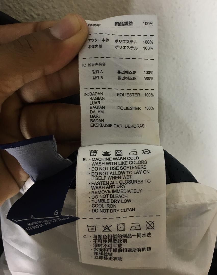 Nike Rare Nike Reversible Jacket Size US L / EU 52-54 / 3 - 11 Thumbnail