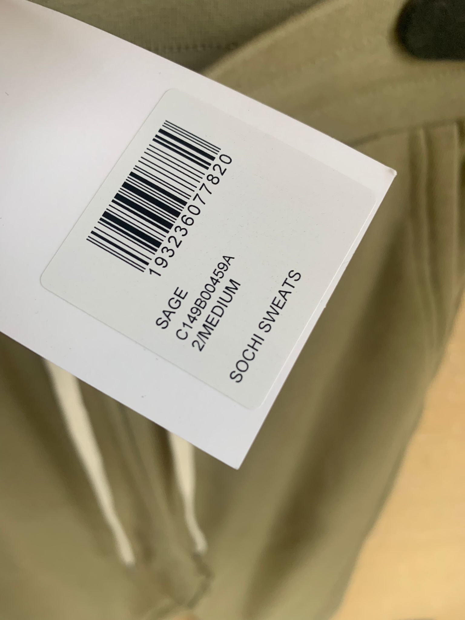 John Elliott Sochi Sweats in Saga Size US 32 / EU 48 - 7 Thumbnail