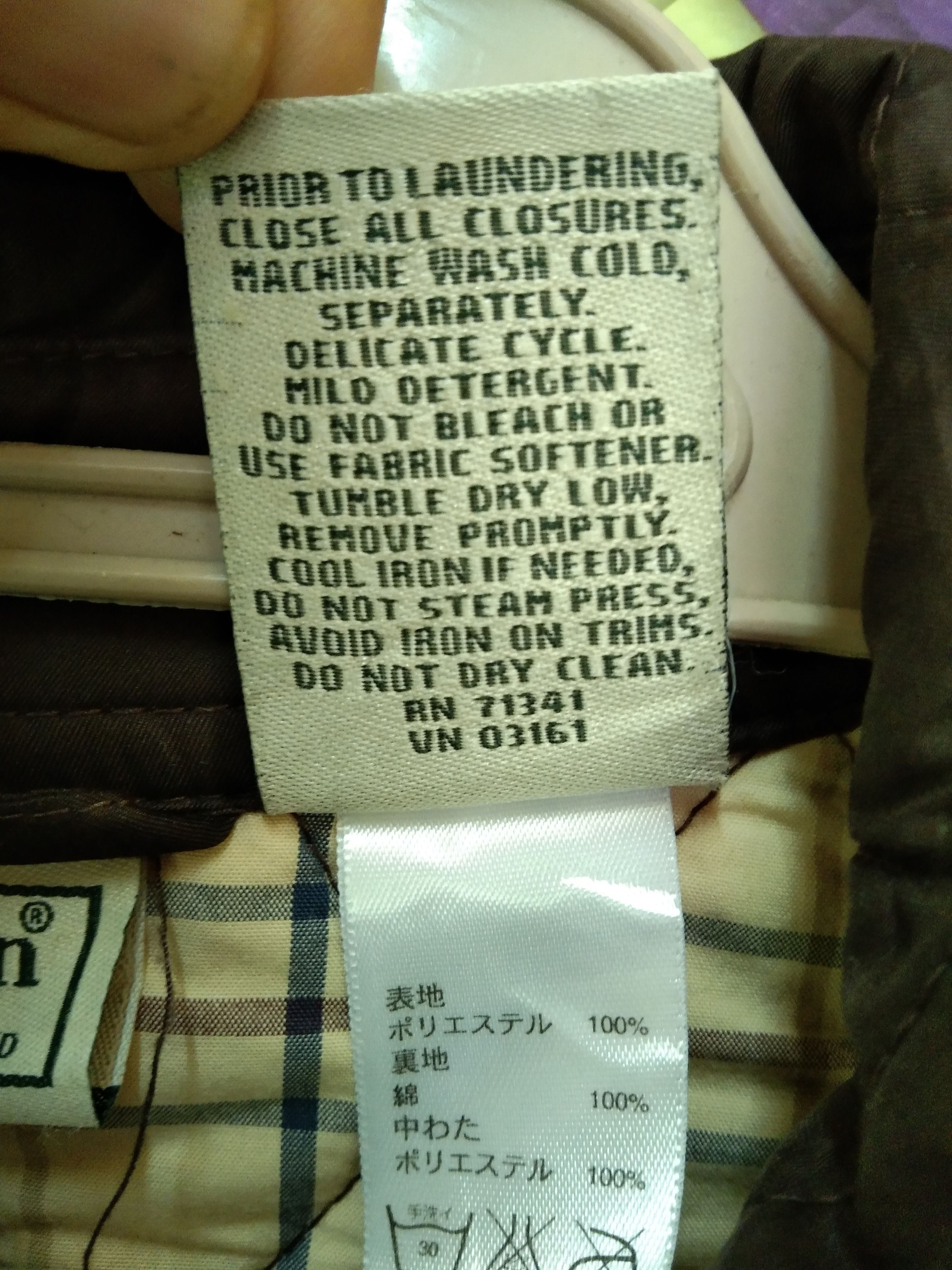 L.L. Bean × Vintage VINTAGE LL BEAN WOMEN'S QUILTED JACKET Size L / US 10 / IT 46 - 9 Thumbnail