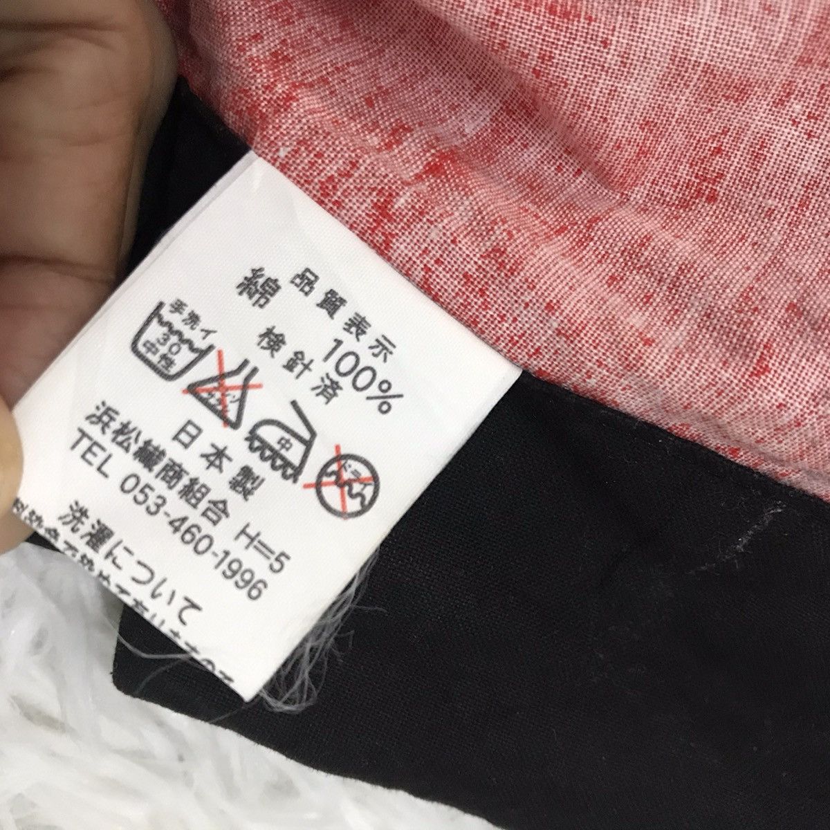 Japanese Brand Kimono made in Japan Size US XL / EU 56 / 4 - 14 Thumbnail