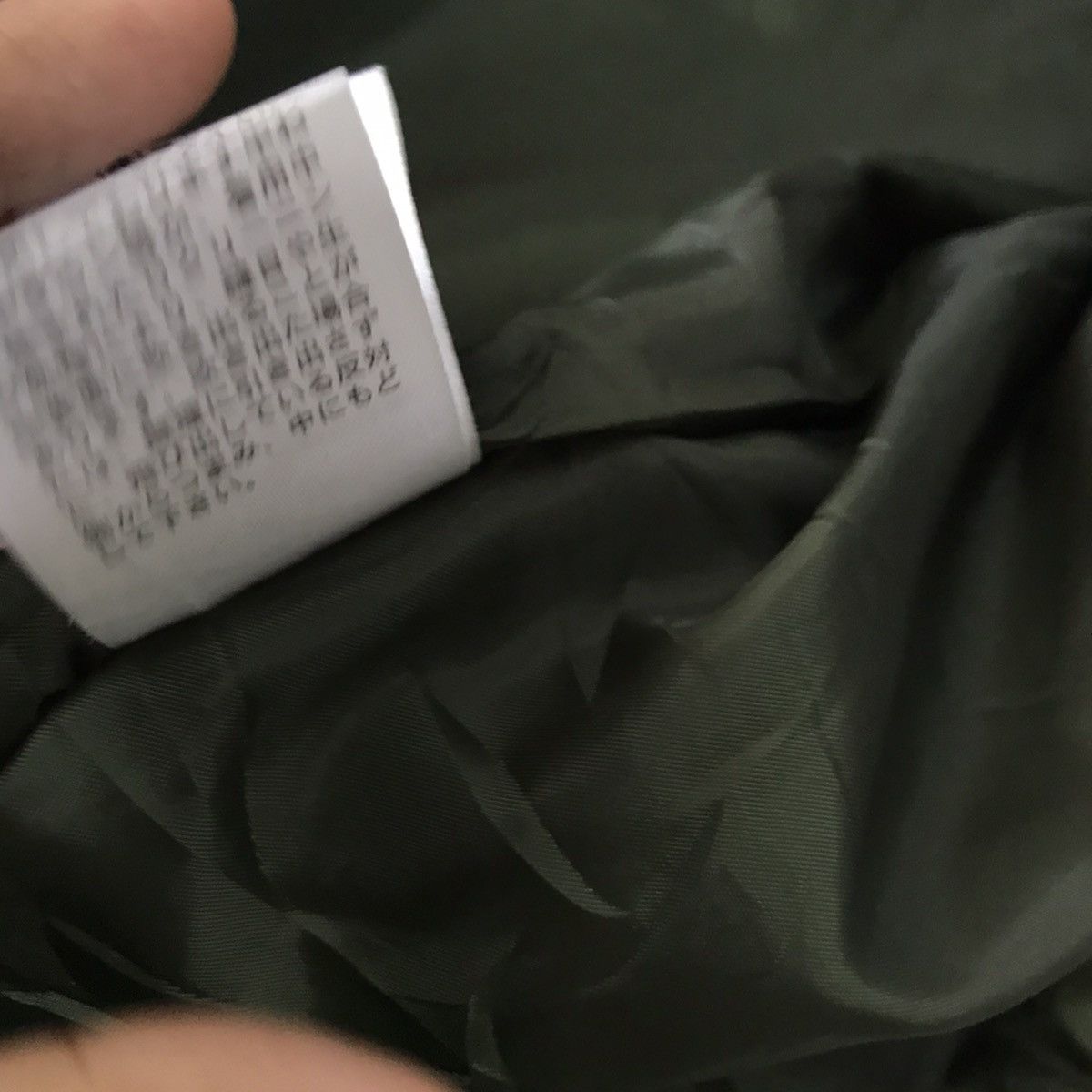 Japanese Brand A comfortable & multipurpose military style design jacket Size US L / EU 52-54 / 3 - 14 Thumbnail