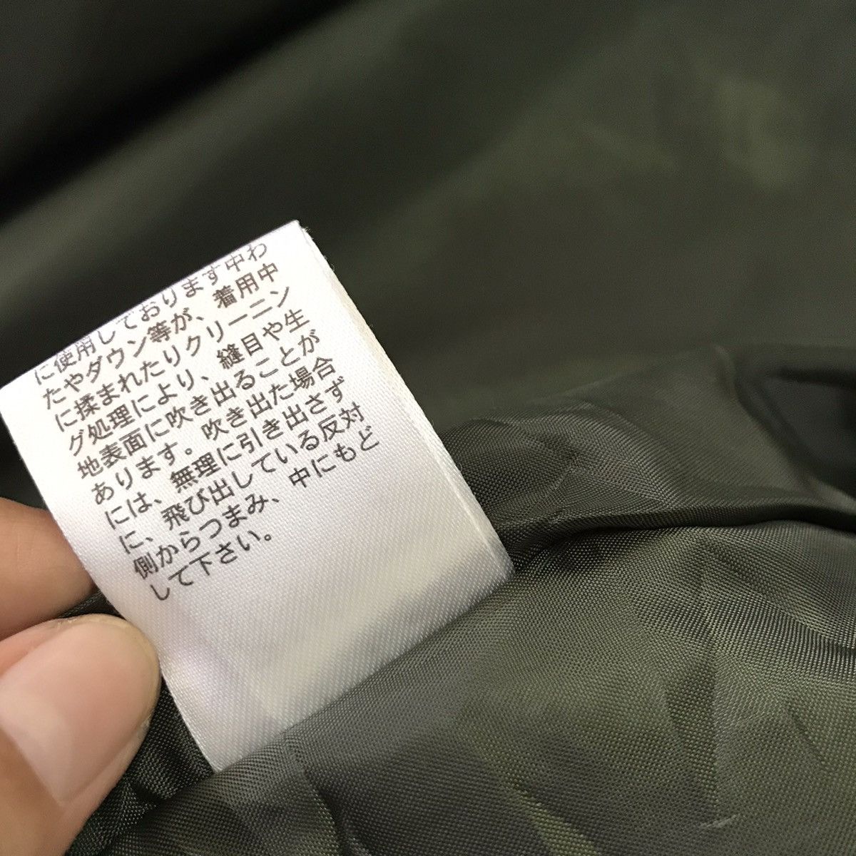 Japanese Brand A comfortable & multipurpose military style design jacket Size US L / EU 52-54 / 3 - 15 Thumbnail