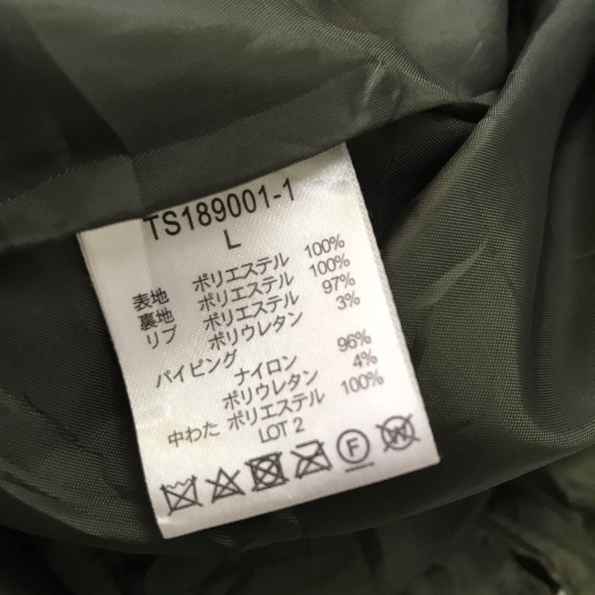 Japanese Brand A comfortable & multipurpose military style design jacket Size US L / EU 52-54 / 3 - 13 Thumbnail