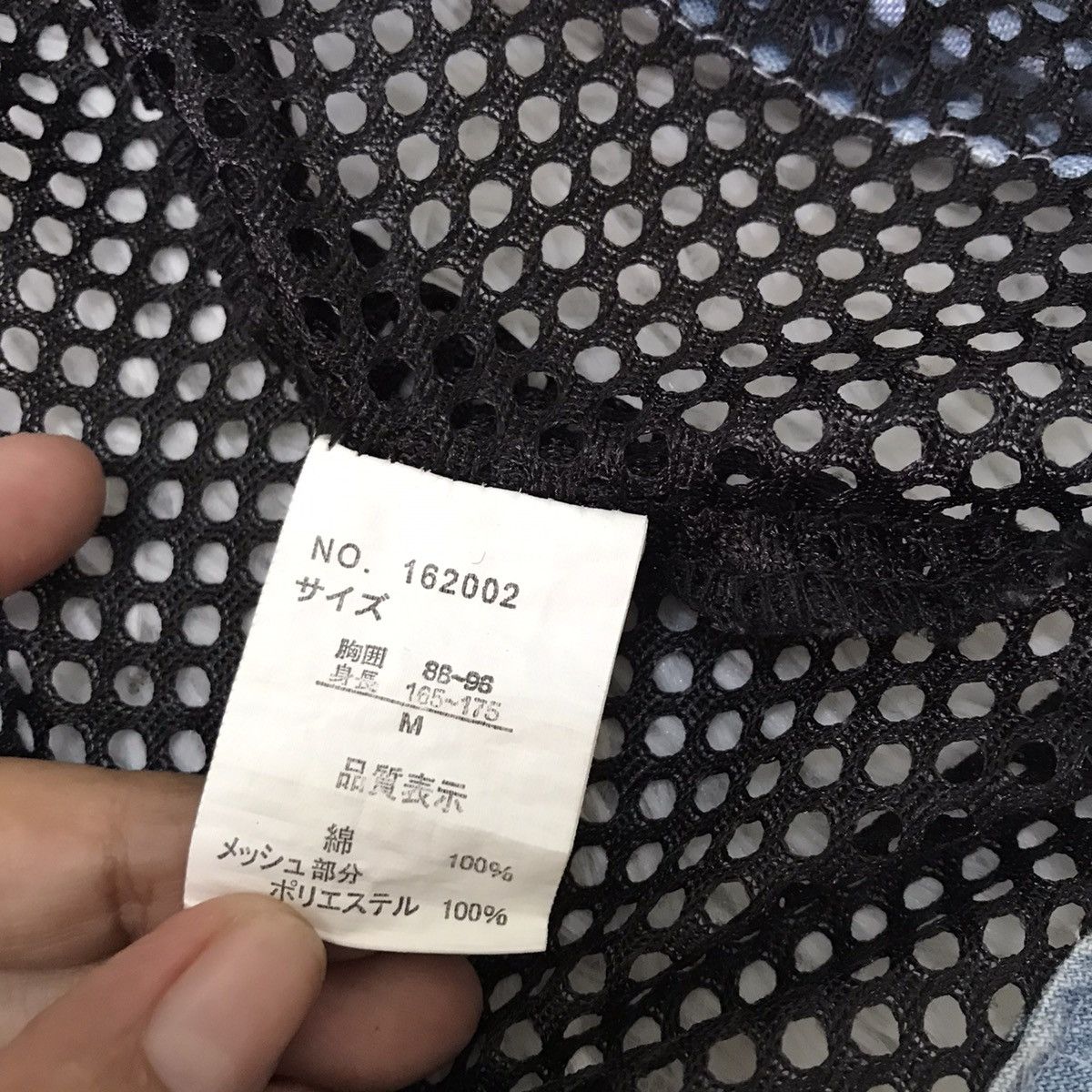 Japanese Brand 🔥 STEALS 🔥 Vittoria latest model extra fabric vest Size US M / EU 48-50 / 2 - 13 Thumbnail