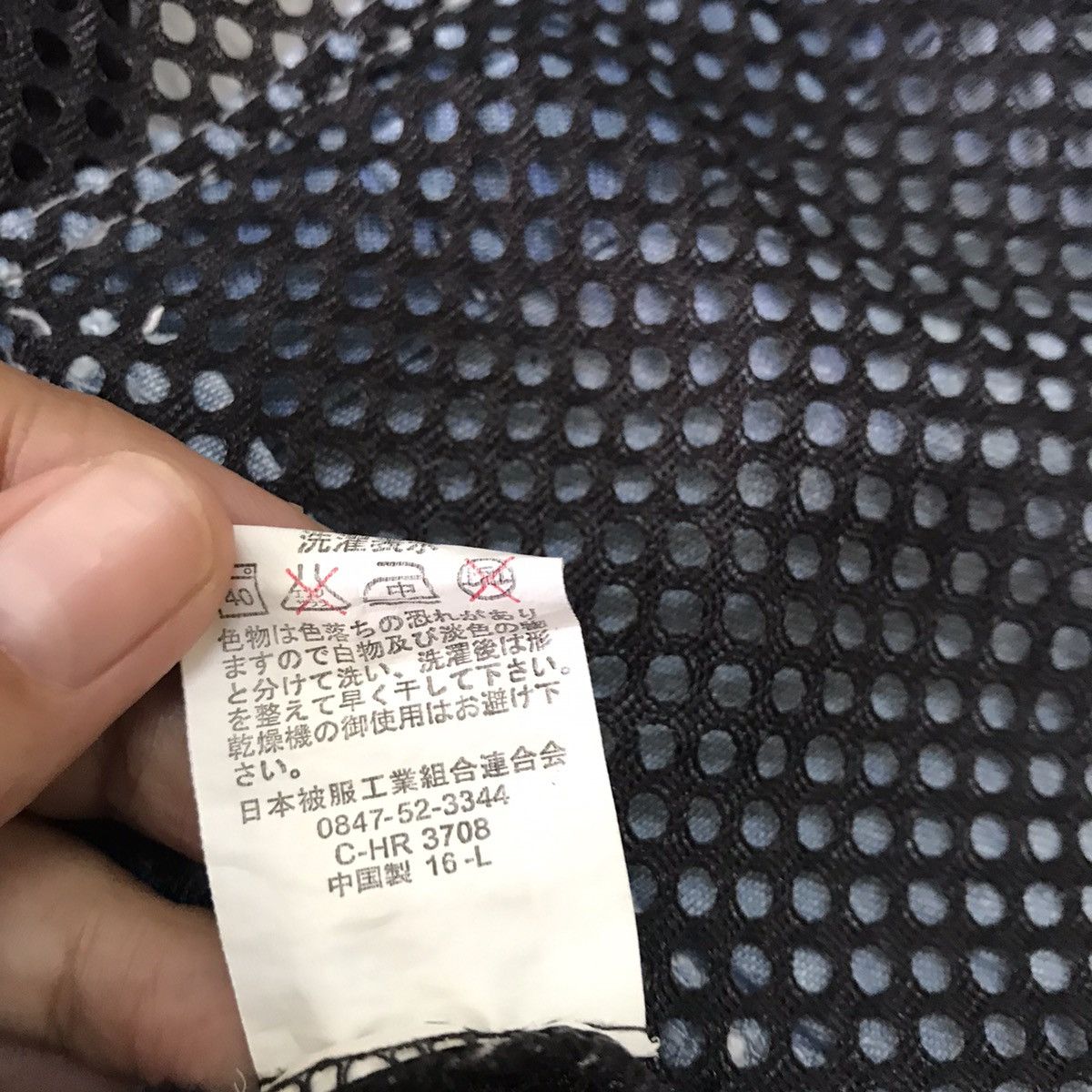 Japanese Brand 🔥 STEALS 🔥 Vittoria latest model extra fabric vest Size US M / EU 48-50 / 2 - 14 Thumbnail