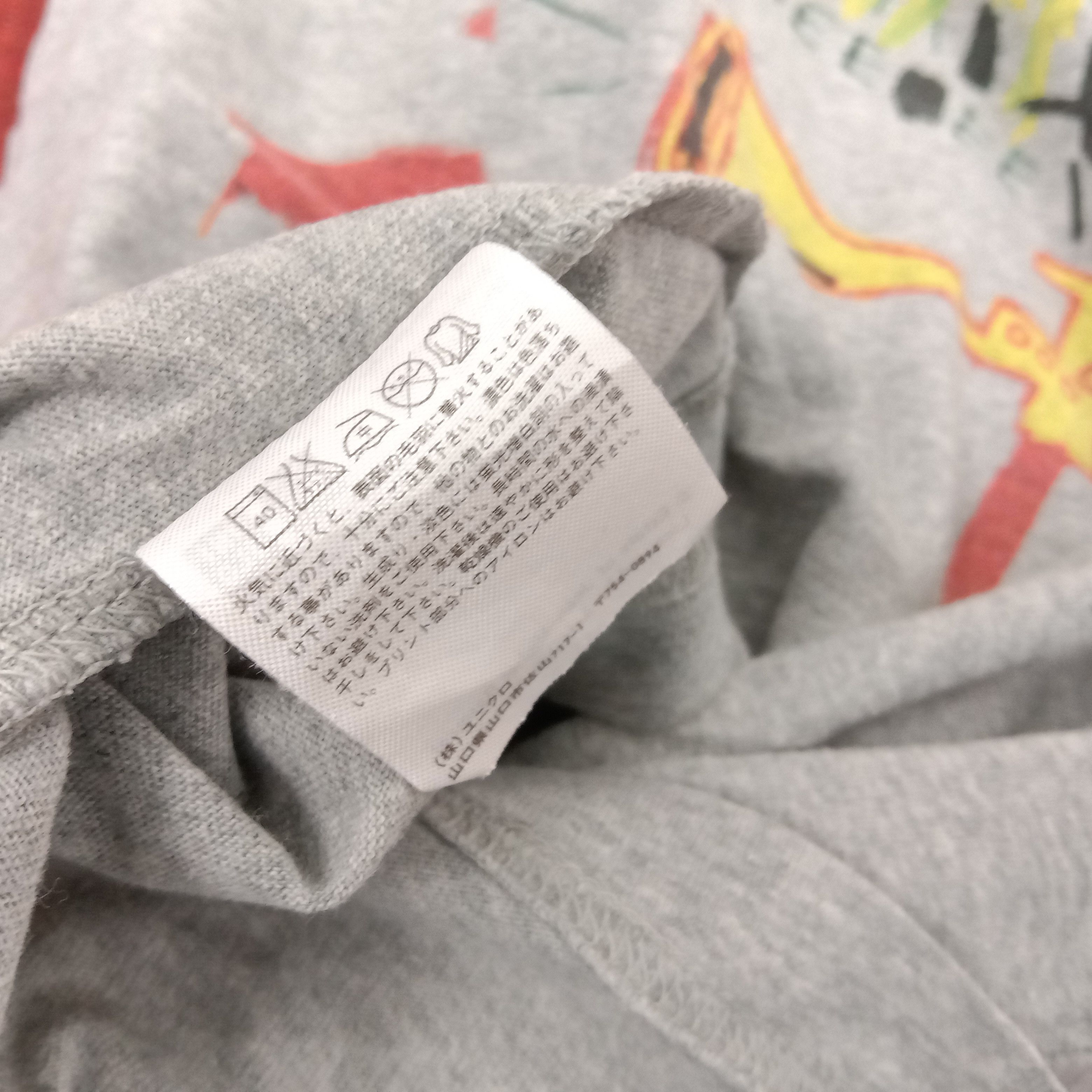 Japanese Brand Jean Michel Basquiat X Japanese Brand Streetwear Tshirt Size US M / EU 48-50 / 2 - 8 Thumbnail
