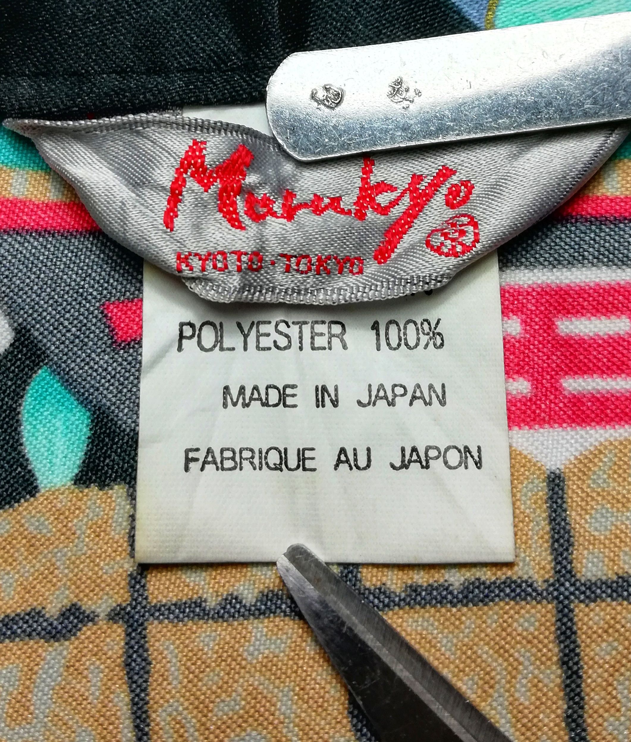 Art Comes First × Japanese Brand 🔥Maruky Polyester Japanese kimono Boho Robe Classic🔥 Size US L / EU 52-54 / 3 - 7 Thumbnail