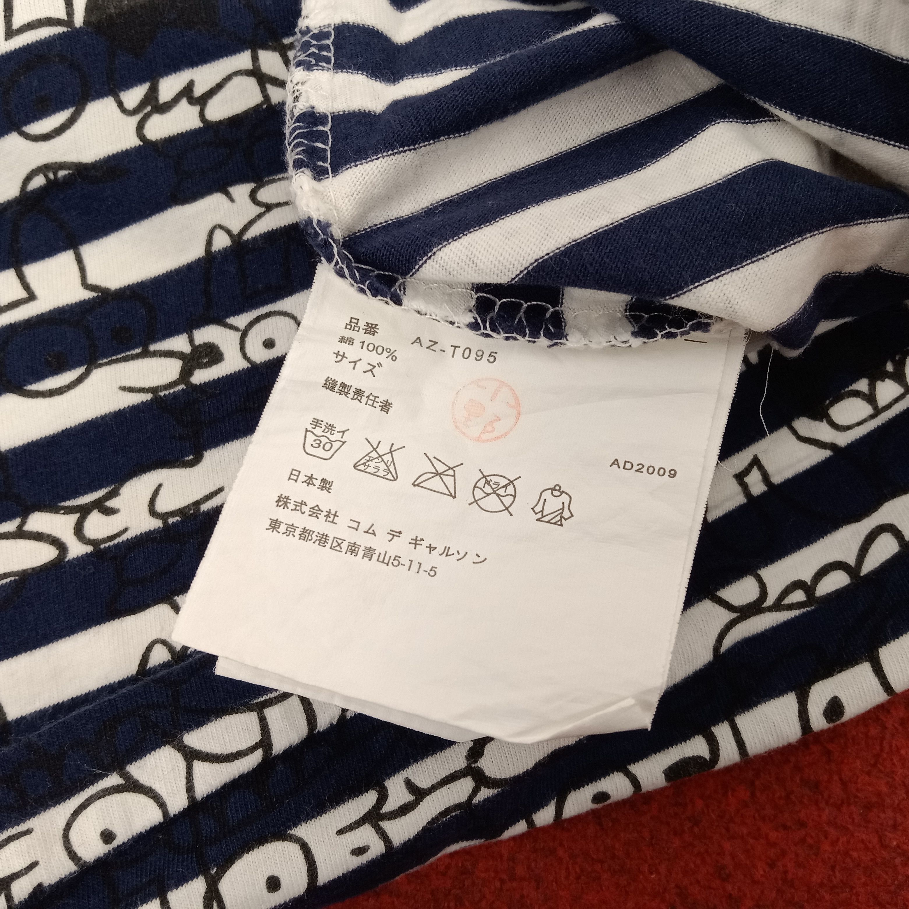 Comme des Garcons × Japanese Brand × Vintage CDG Play Comme Des Garcons Small Logo Stripes Design Tshirt Size M / US 6-8 / IT 42-44 - 7 Thumbnail