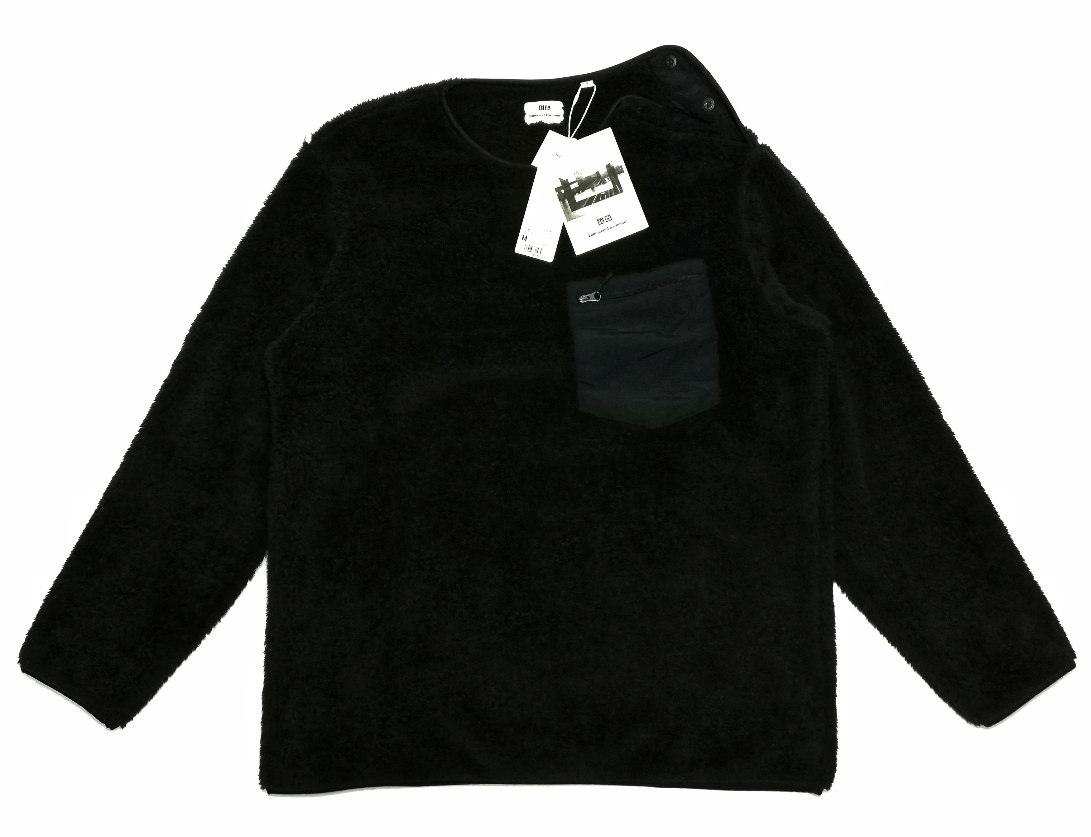 Engineered Garments × Uniqlo 🔥Men Engineered Garments Fleece Pullover Jacket🔥 Size US M / EU 48-50 / 2 - 1 Thumbnail