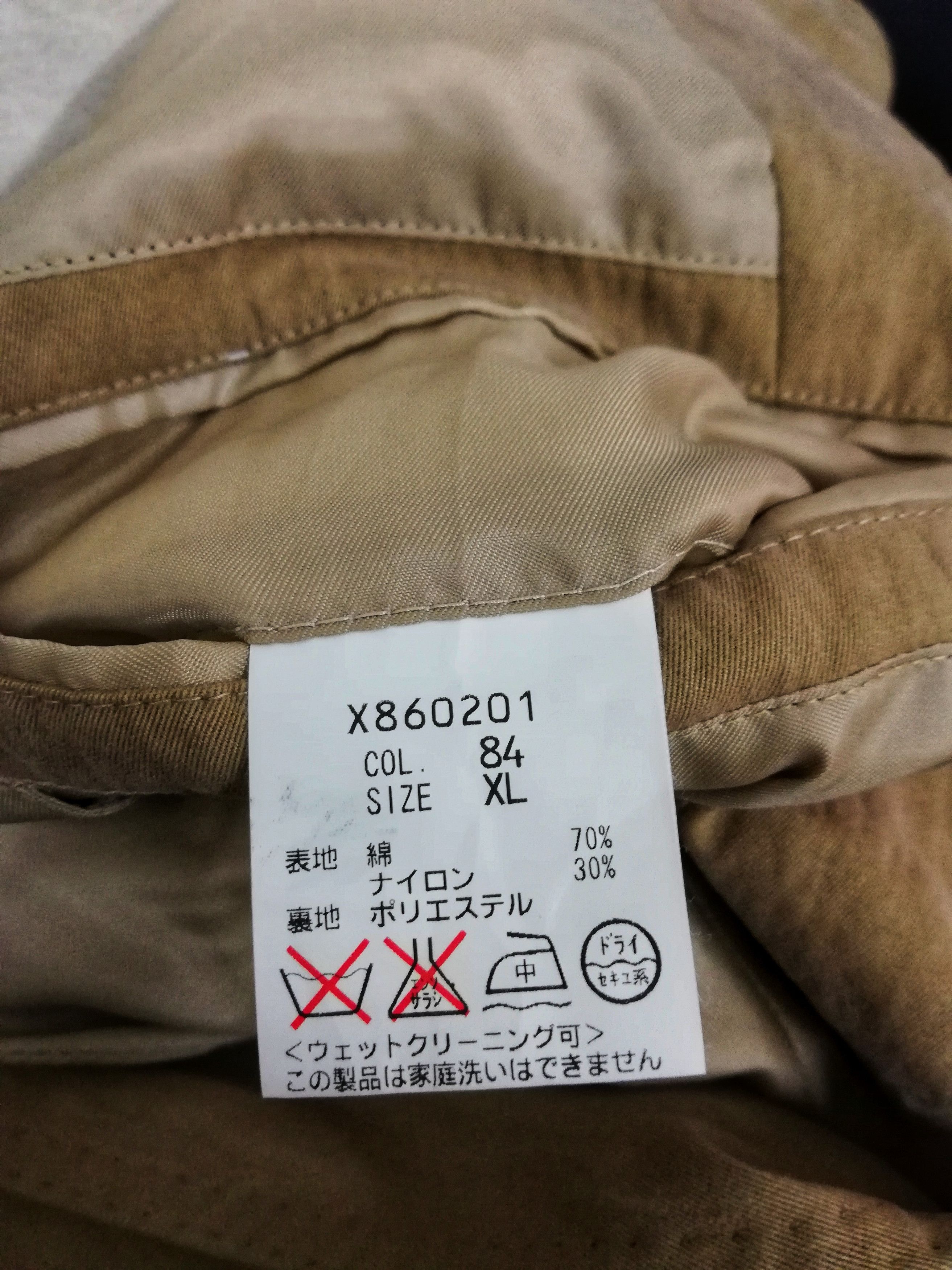 Designer × Yohji Yamamoto 🔥A.A.R. Yohji Design Studio By Yohji Yamamoto Blazer🔥 Size US M / EU 48-50 / 2 - 4 Thumbnail