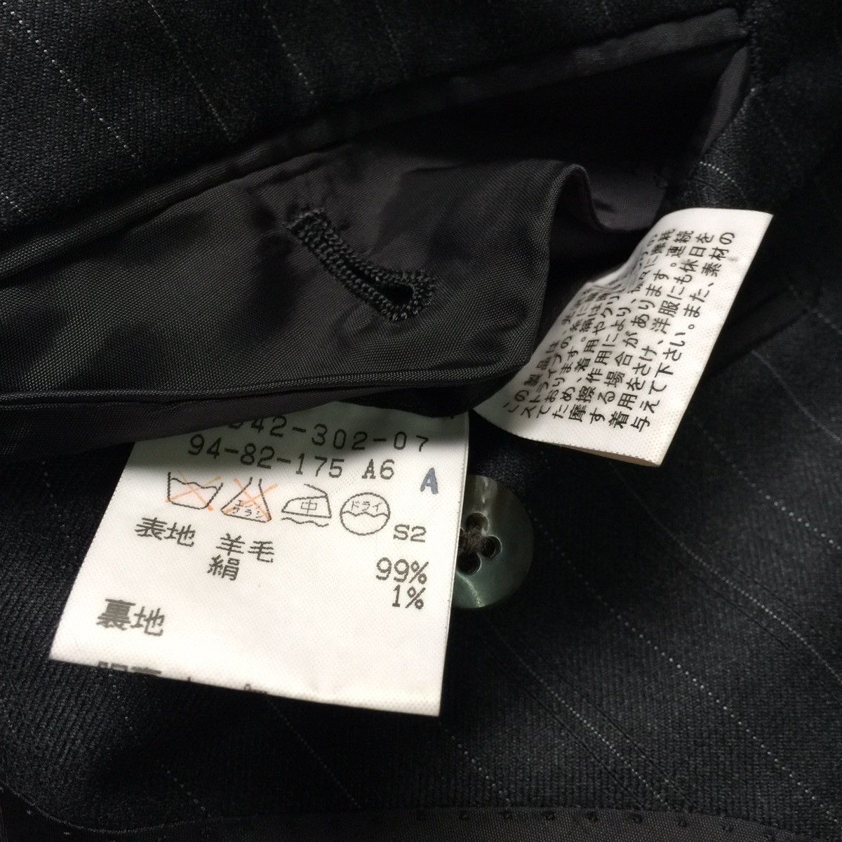 Burberry Burberry London Blazer / Jacket / Coat Made in Japan Size US M / EU 48-50 / 2 - 13 Thumbnail