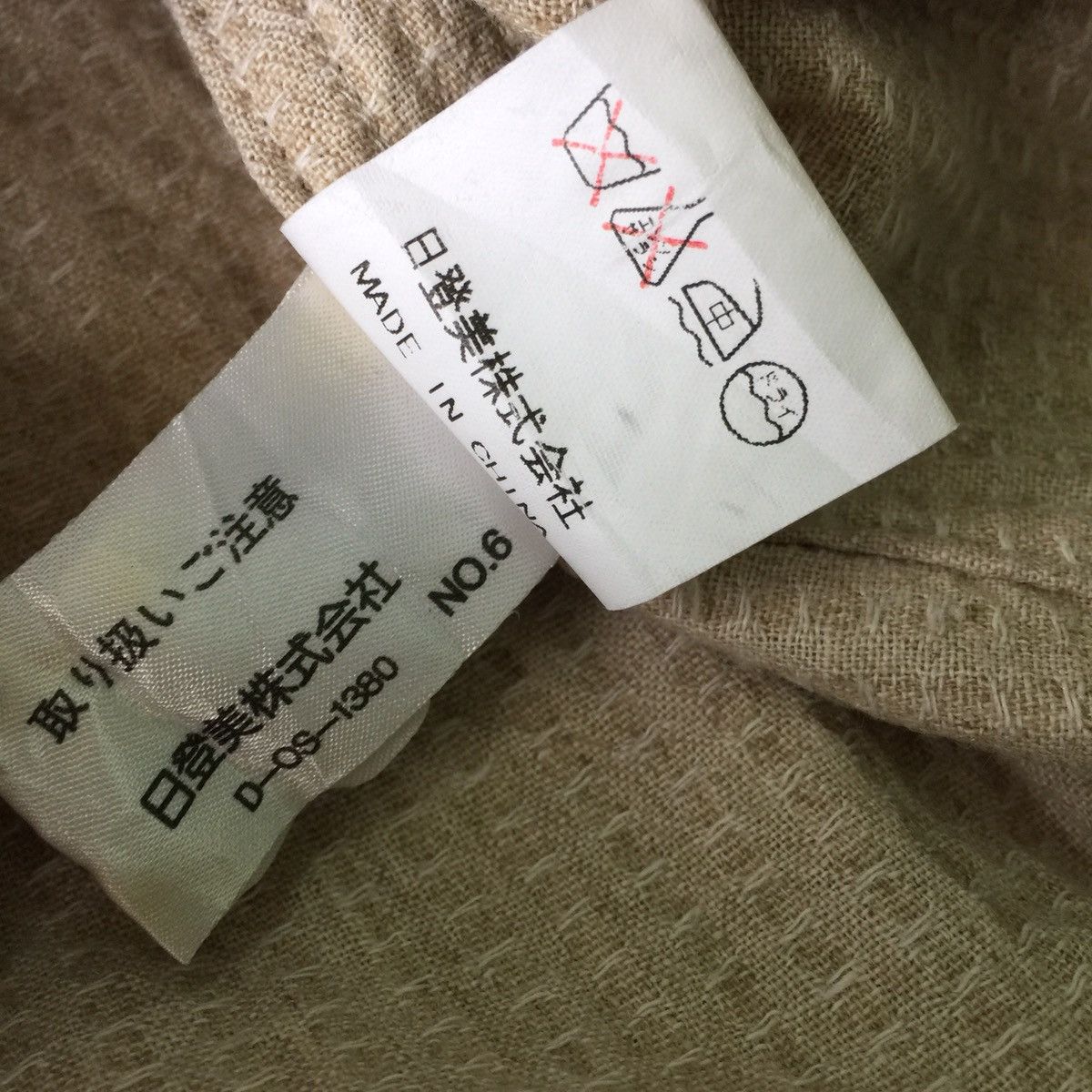 Japanese Brand Awesome Designed Jacket Mr JUNKO Size US M / EU 48-50 / 2 - 14 Thumbnail