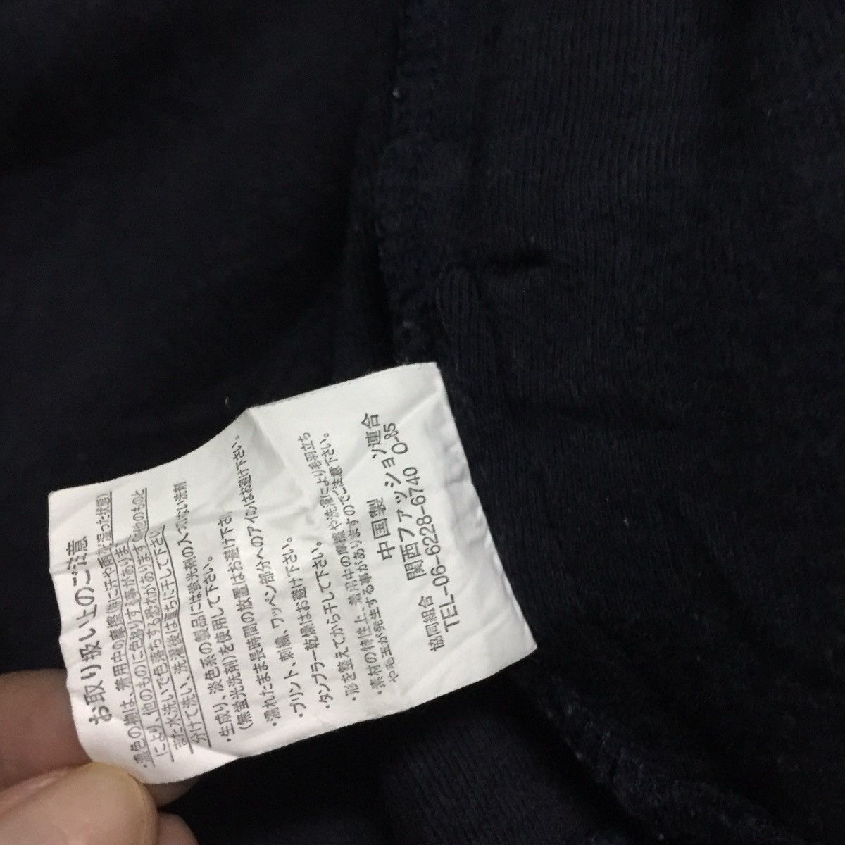 Other Sun faded royalty grade British style sweater Size US M / EU 48-50 / 2 - 11 Thumbnail