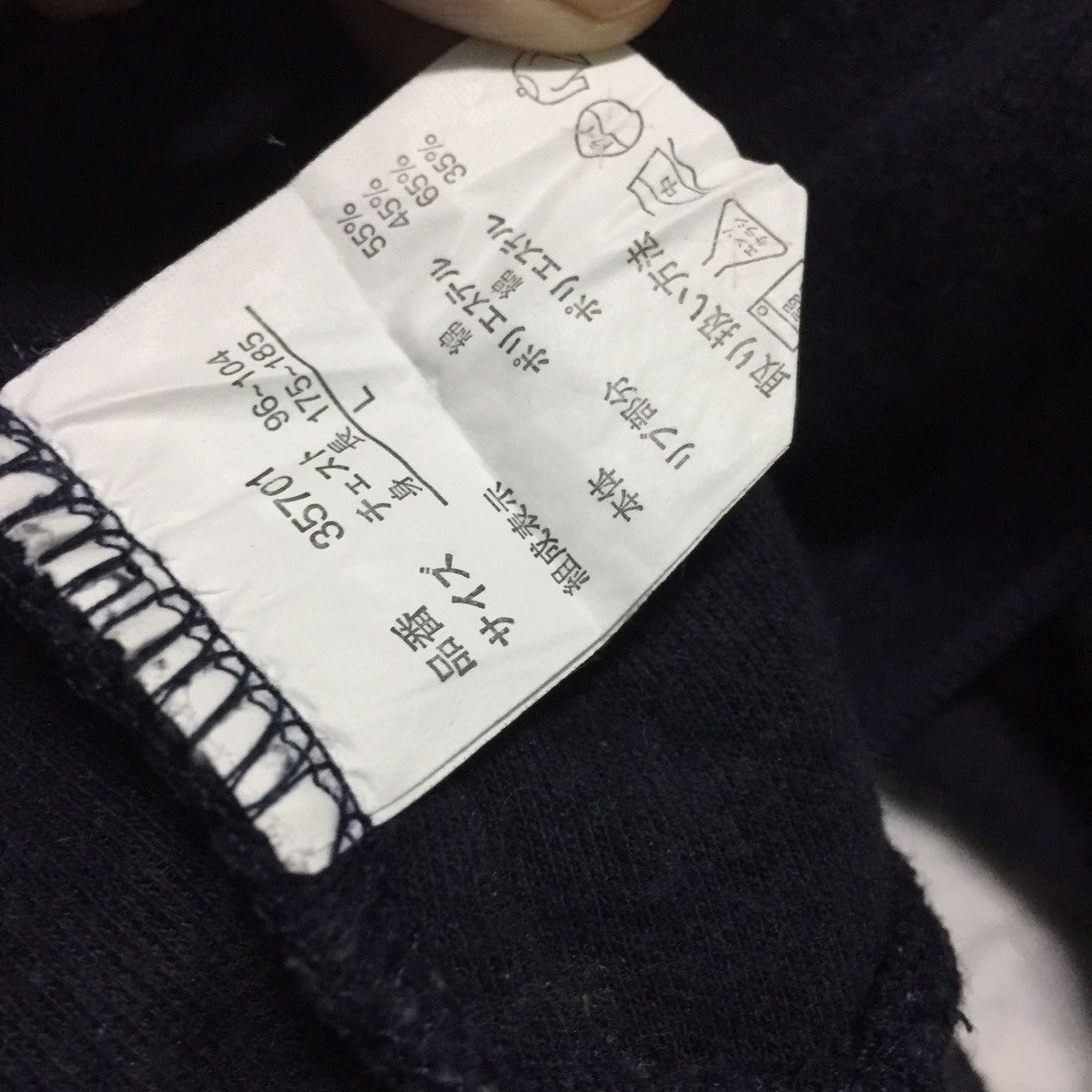 Other Sun faded royalty grade British style sweater Size US M / EU 48-50 / 2 - 12 Thumbnail