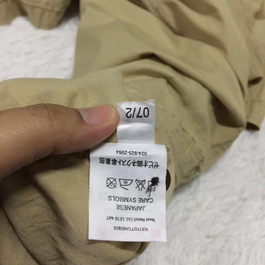 Japanese Brand Next button up shirt Size US M / EU 48-50 / 2 - 6 Thumbnail