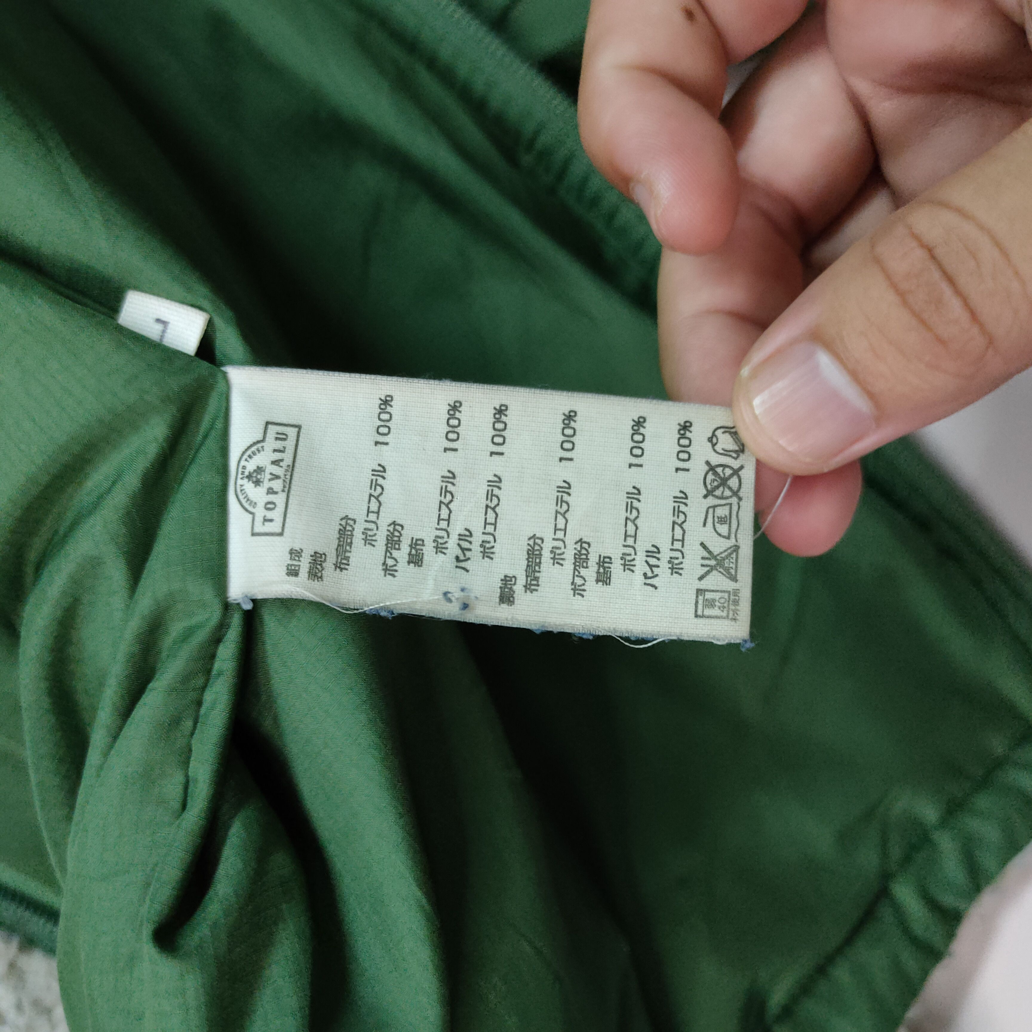 Designer VINTAGE SHERPA FLEECE ZIPPER UPS JACKET NICE DESIGN Size US M / EU 48-50 / 2 - 7 Thumbnail