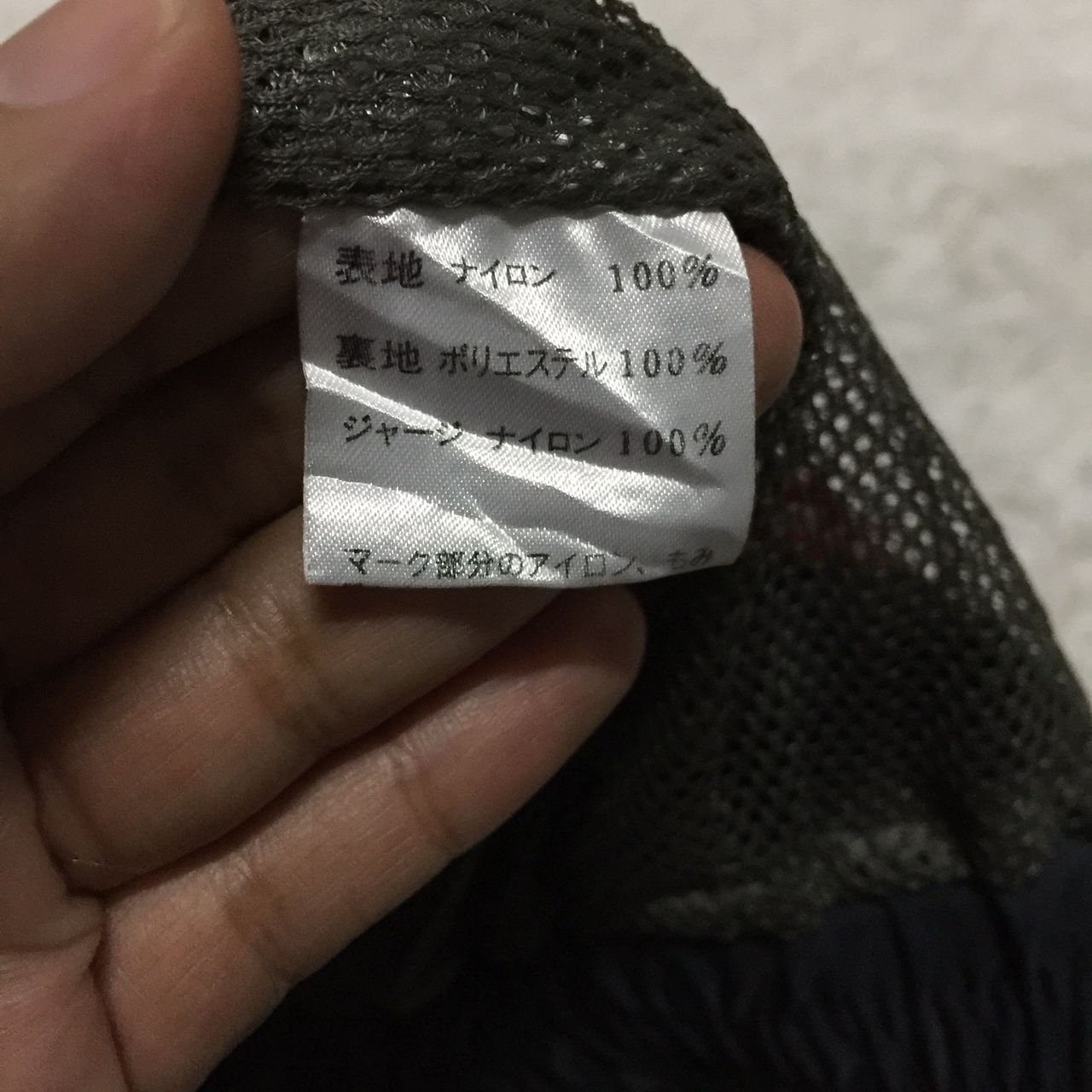 Japanese Brand Ju japan used car jacket Size US XL / EU 56 / 4 - 10 Thumbnail