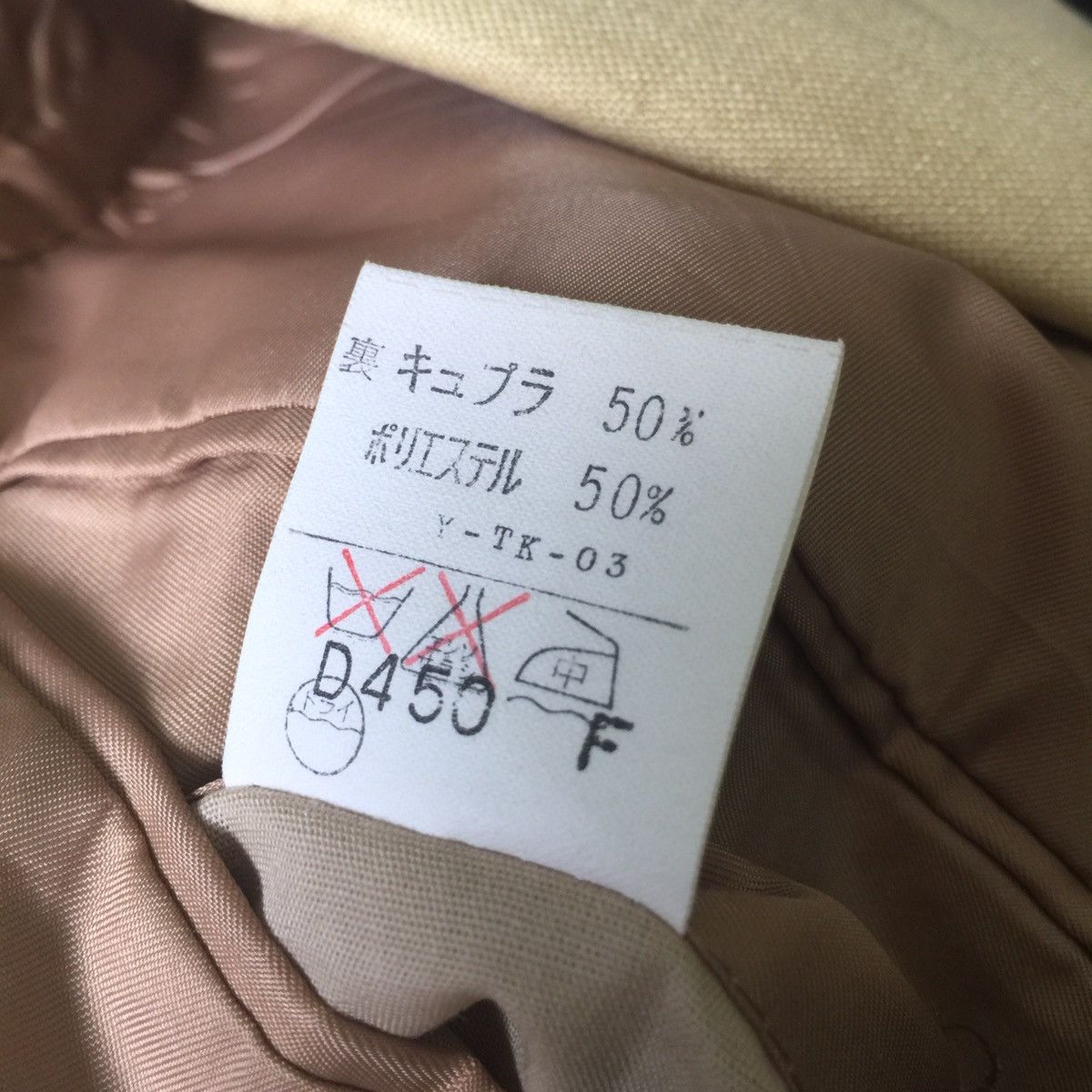 Christian Dior Monsieur Christian Dior Jacket / Blazer Style Size US M / EU 48-50 / 2 - 13 Thumbnail