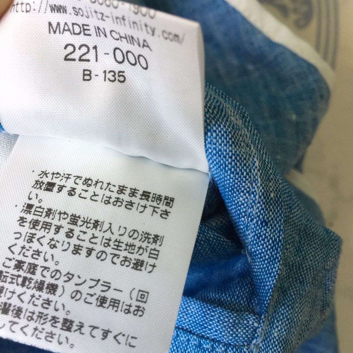 Japanese Brand McGregor Full zip button & Hoodie Jacket 🧥 size L Size US L / EU 52-54 / 3 - 10 Thumbnail