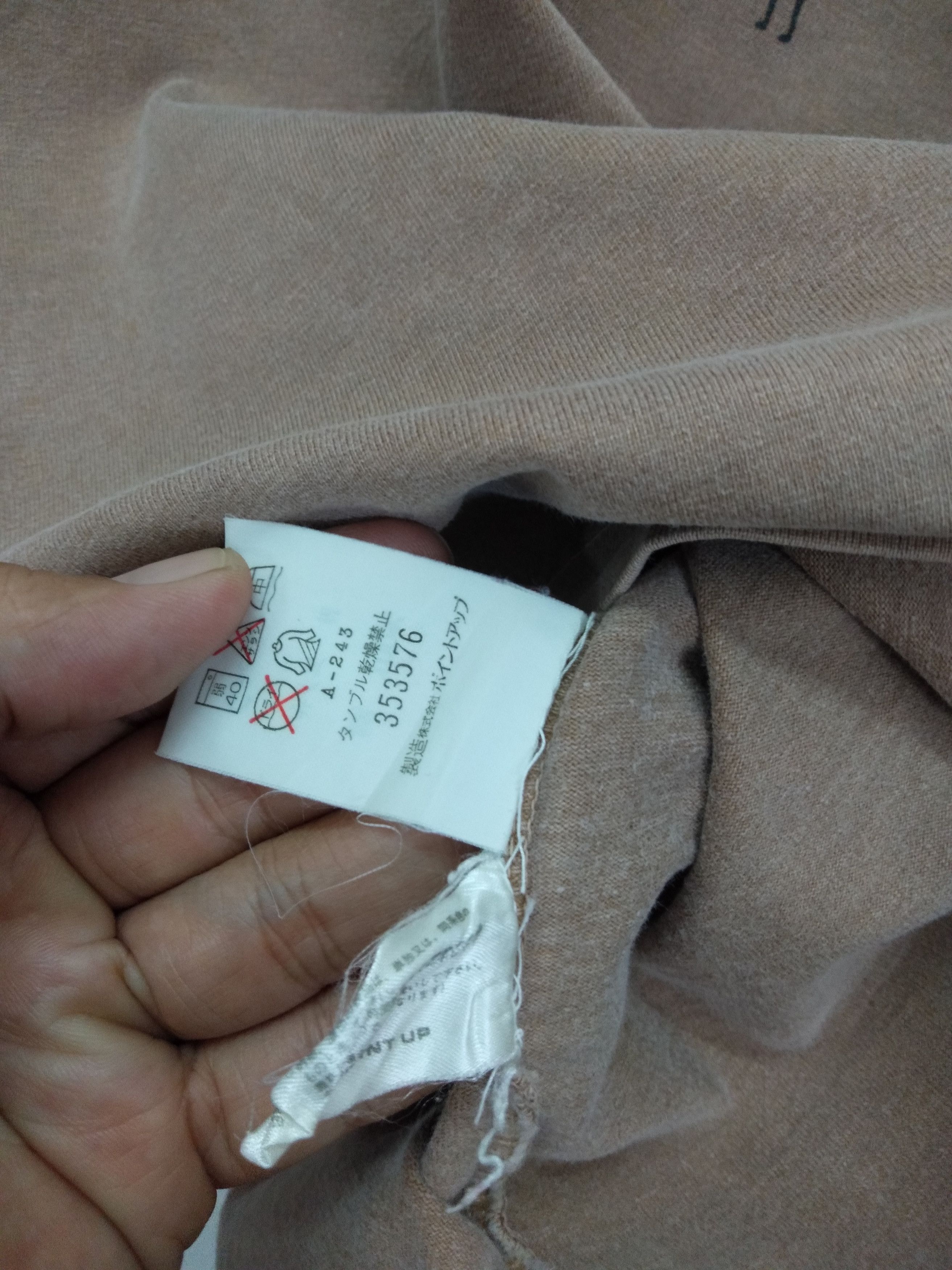 Hai Sporting Gear Hai sporting gear Long Sleeve Size US M / EU 48-50 / 2 - 7 Thumbnail
