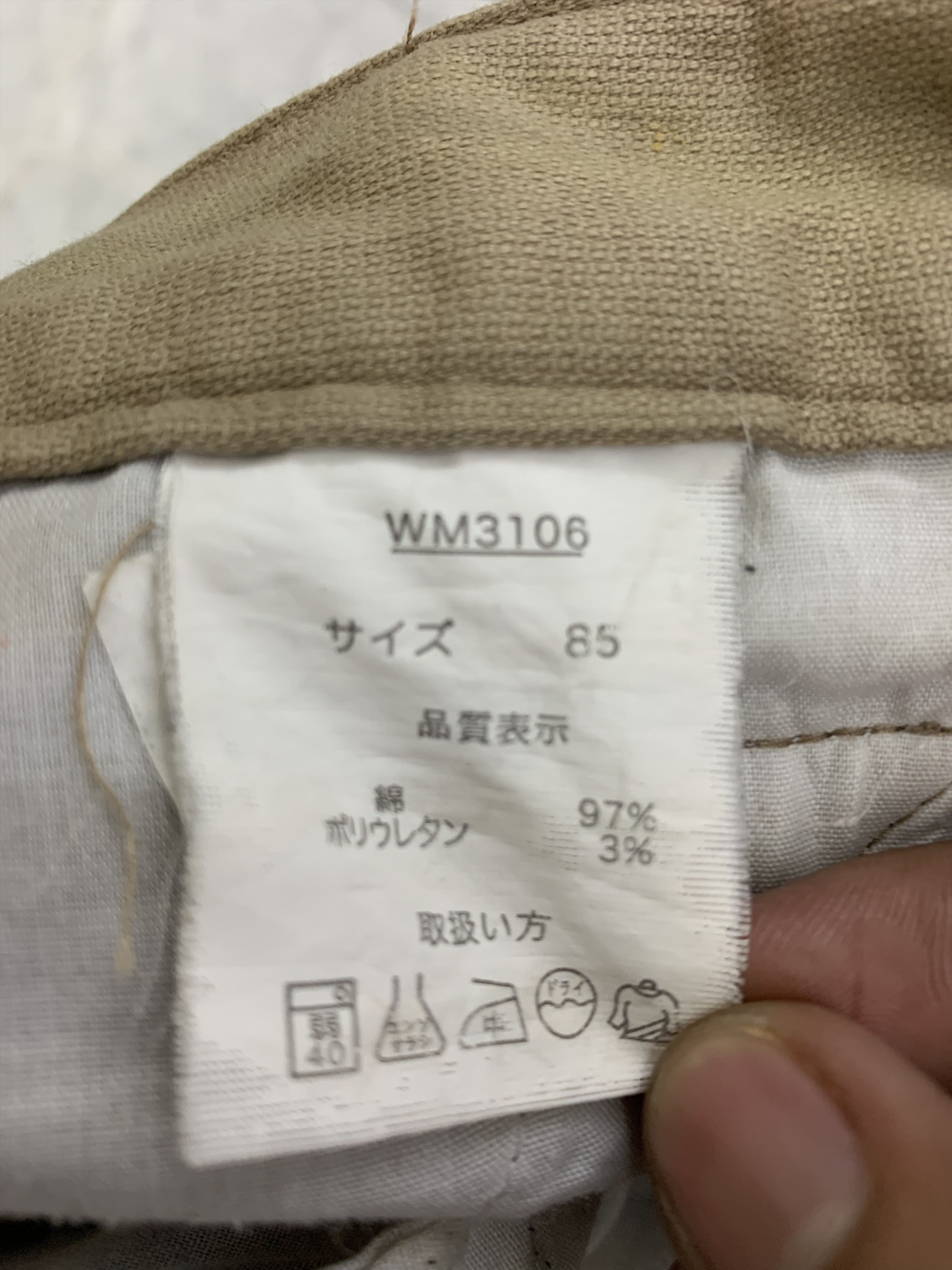 Japanese Brand Cargo Pants Painted Design Hand Vtg Streetwear Size US 30 / EU 46 - 16 Thumbnail