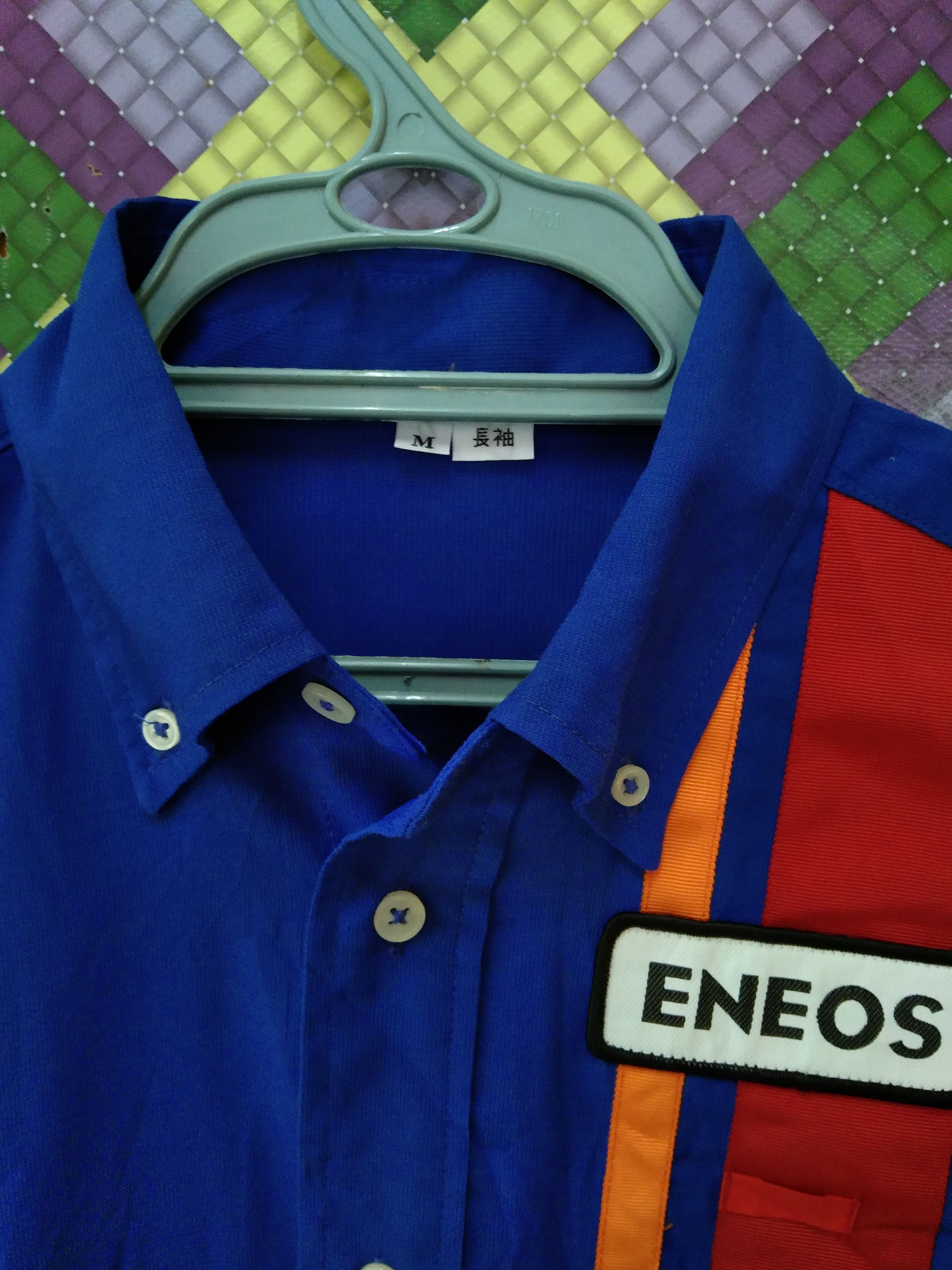Uniform Wares VINTAGE ENEOS OIL UNIFORM RACING TEAM Size US M / EU 48-50 / 2 - 6 Thumbnail