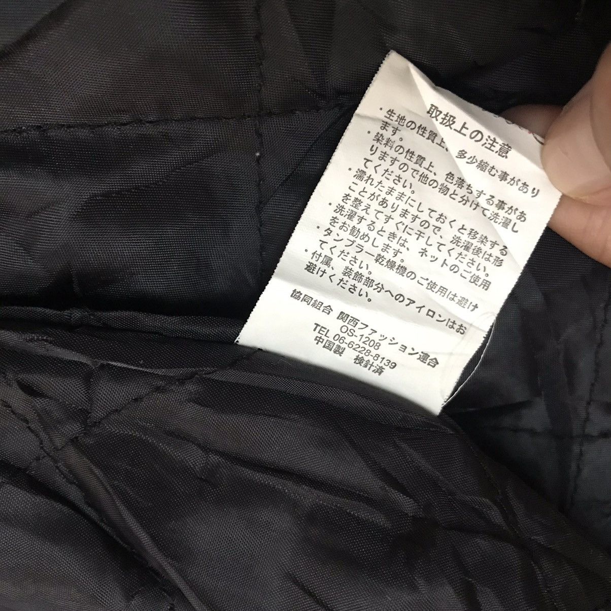 Japanese Brand Kimono Japan Size US L / EU 52-54 / 3 - 16 Thumbnail