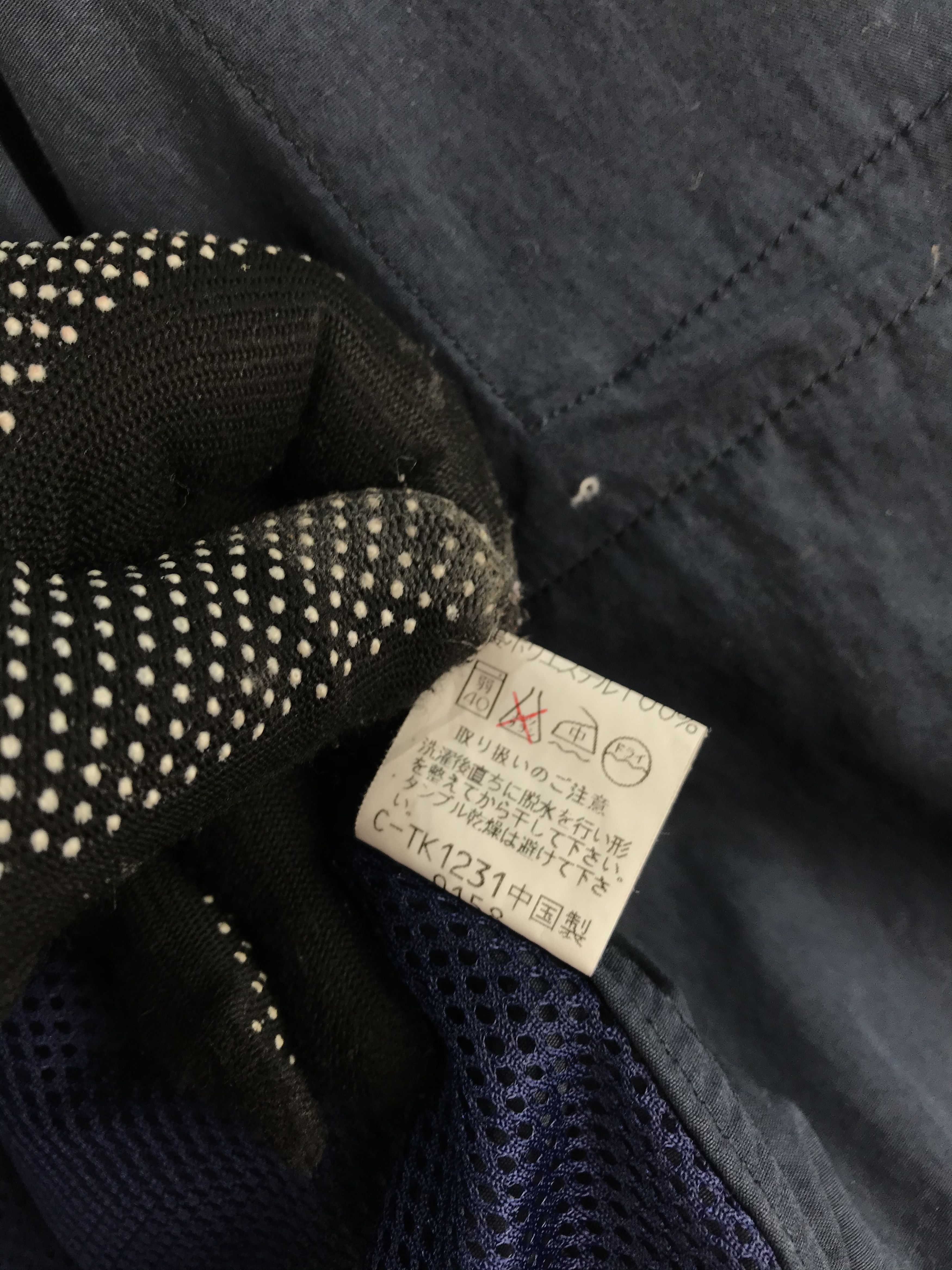 Vintage Vintage Zippo Tactical Vest Size US M / EU 48-50 / 2 - 8 Thumbnail