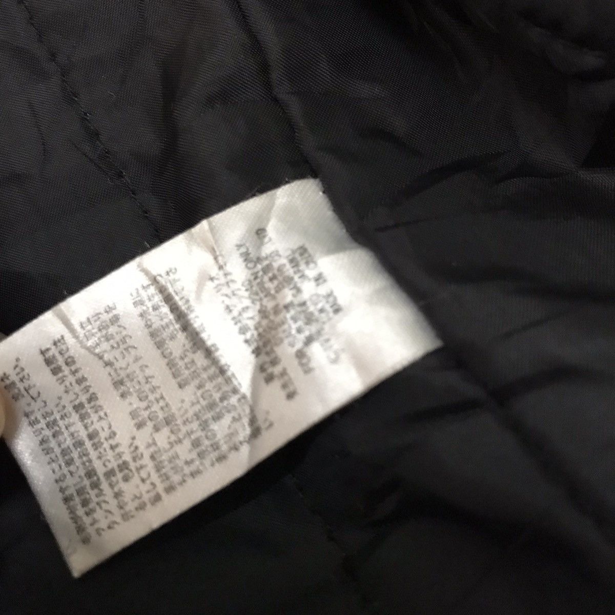 Japanese Brand Kimono Japan Size US L / EU 52-54 / 3 - 16 Thumbnail